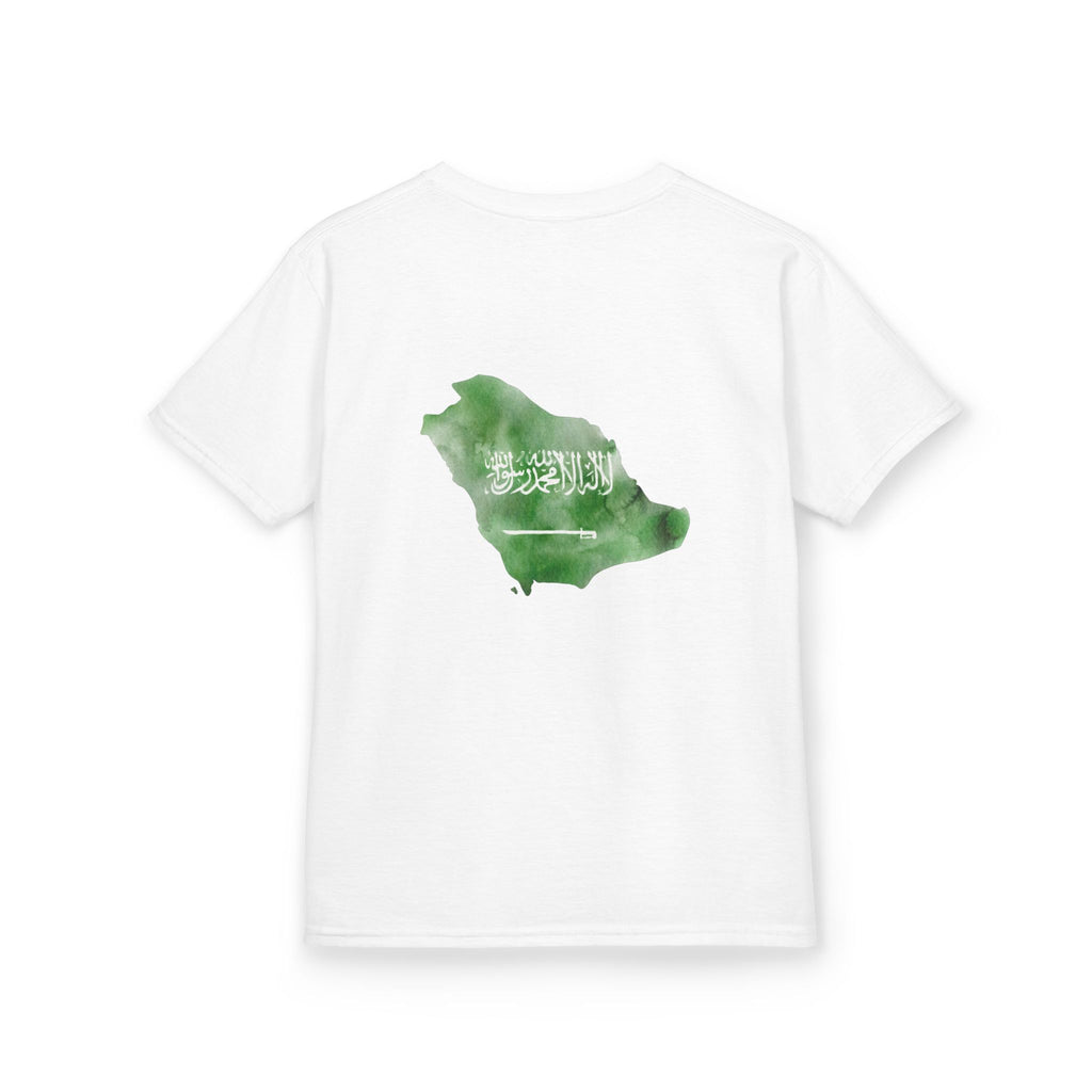 Saudi Arabia 2026 Kids T‑Shirt — Cup Inspired Football Fan Tee