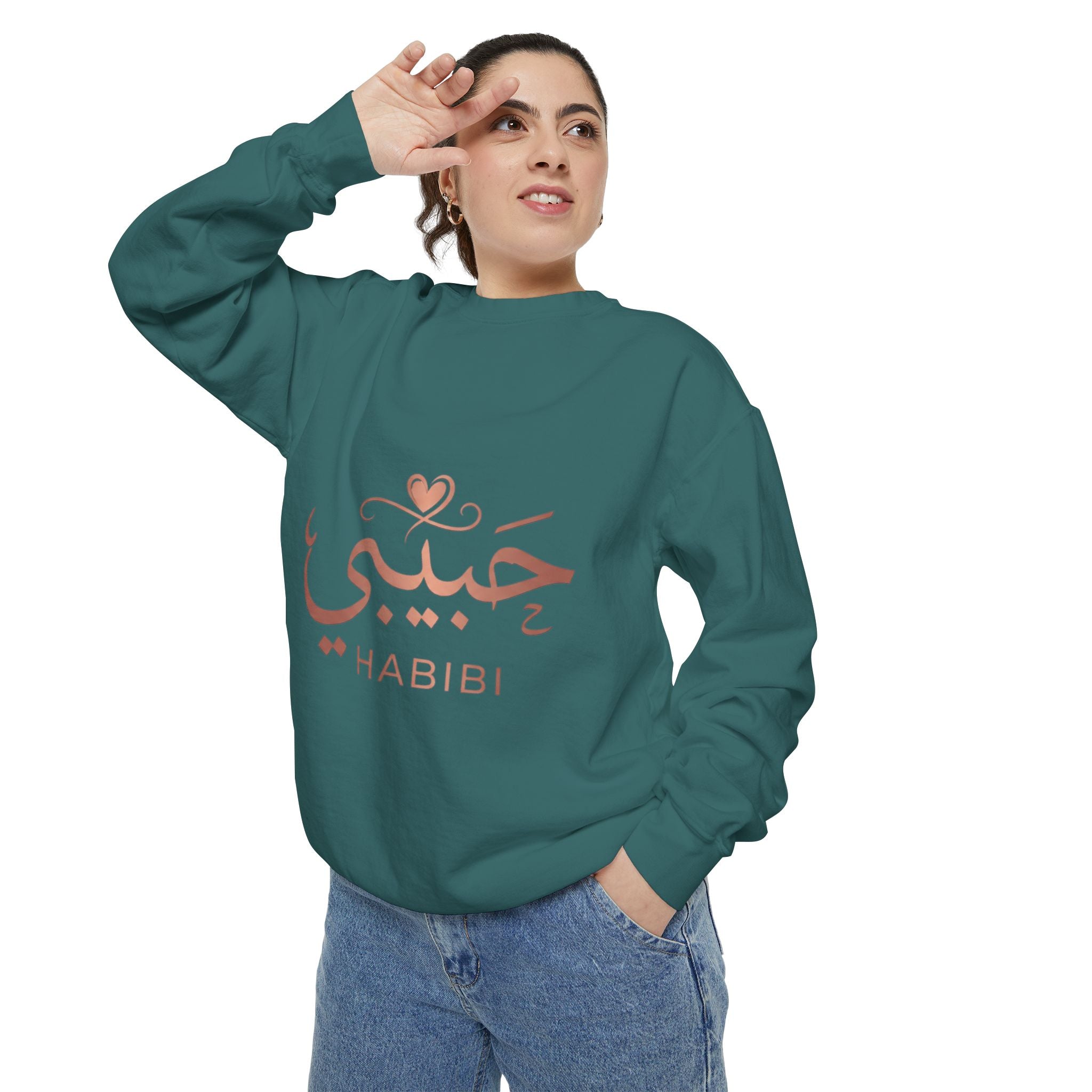 Habibi Sweatshirt — Arabic 'حبيبي' Rose Gold Graphic Crewneck