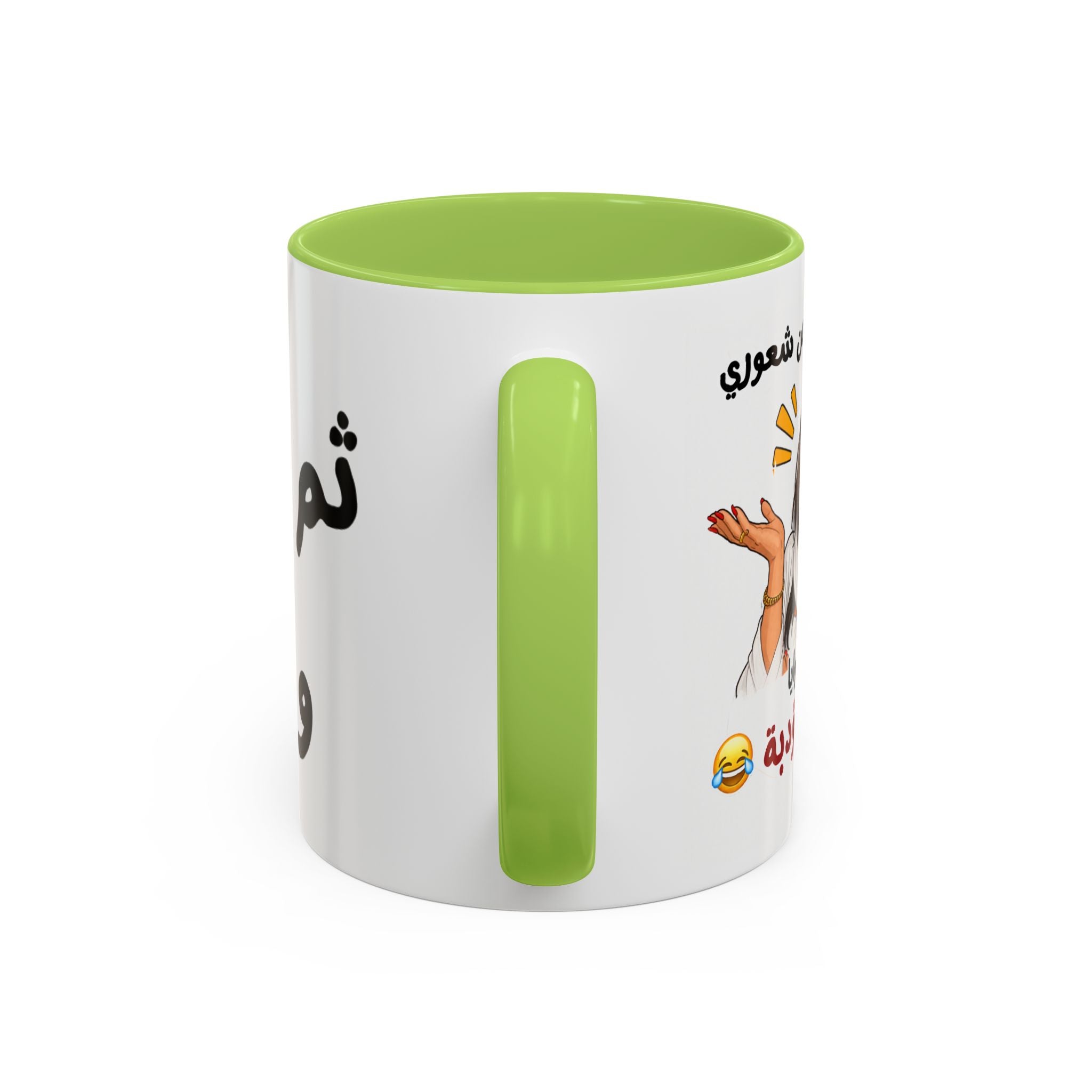 Arabic Script Accent Coffee Mug — Cute Cat Illustration, Funny Quote Gift