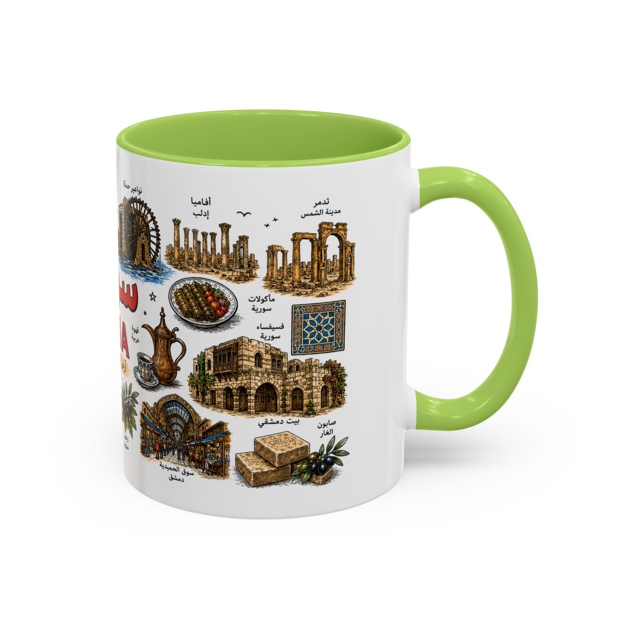 Syria Illustrated Coffee Mug — Landmarks & Traditions Accent Mug (11oz)