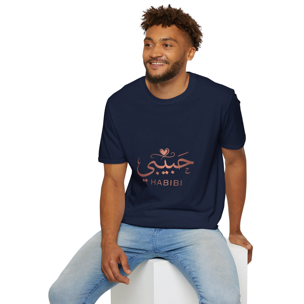 Habibi Script T-Shirt — Arabic Love Tee with Heart Accent