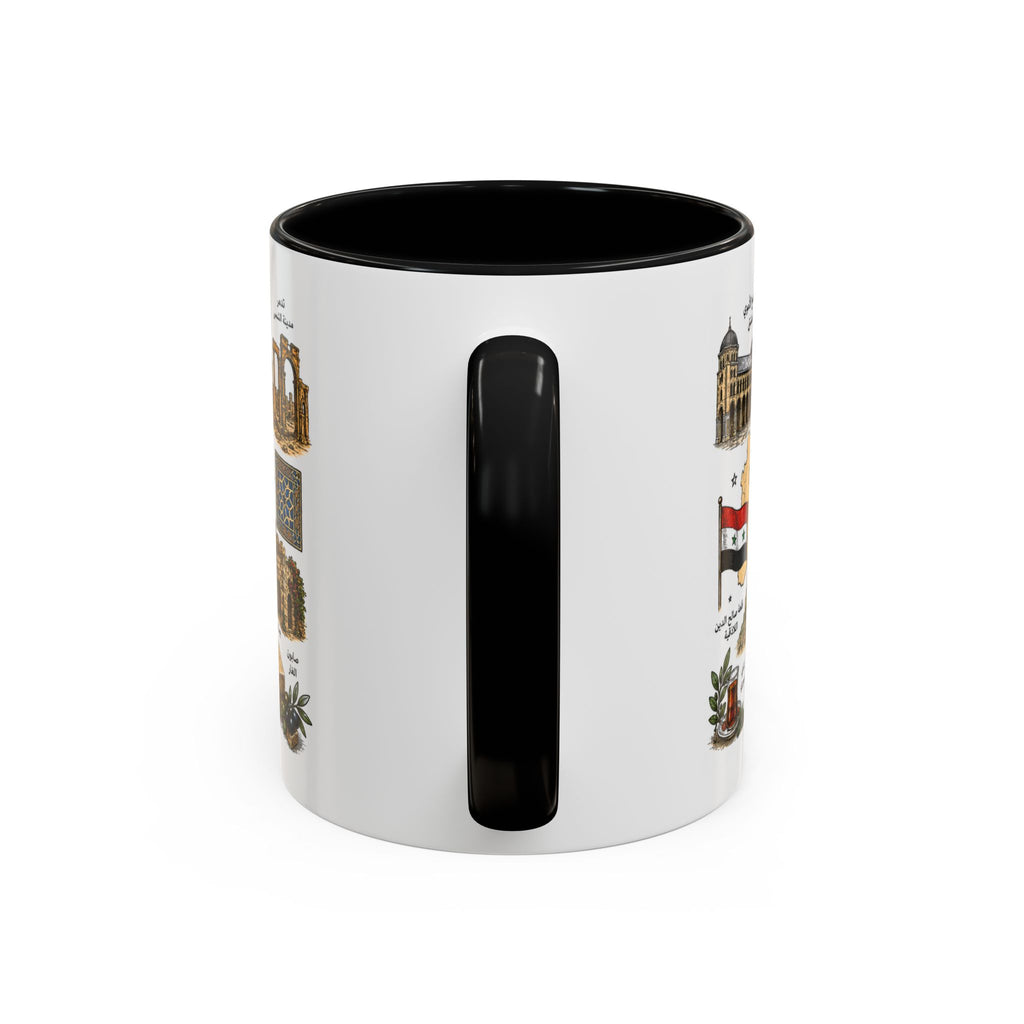 Syria Illustrated Coffee Mug — Landmarks & Traditions Accent Mug (11oz)