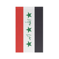 Iraq Flag House Banner – Vertical Garden & Porch Flag with Arabic Takbir and Green Stars