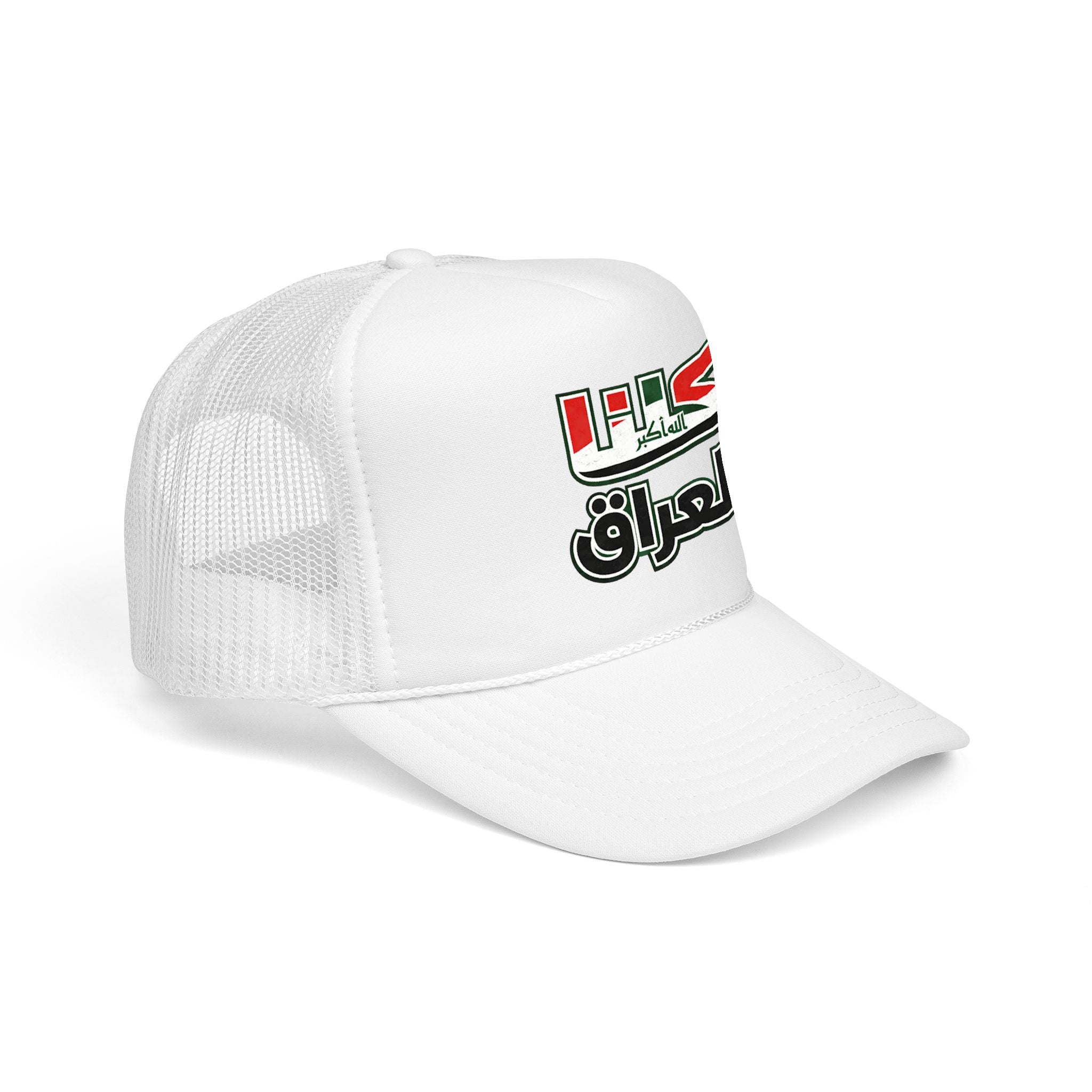 Iraq  Foam Trucker Hat