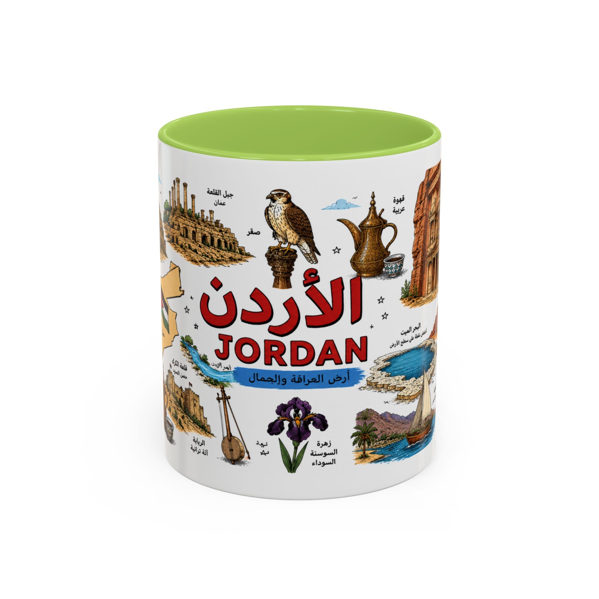Jordan Illustrated Accent Coffee Mug – Arabic Landmarks & Symbols (11oz)