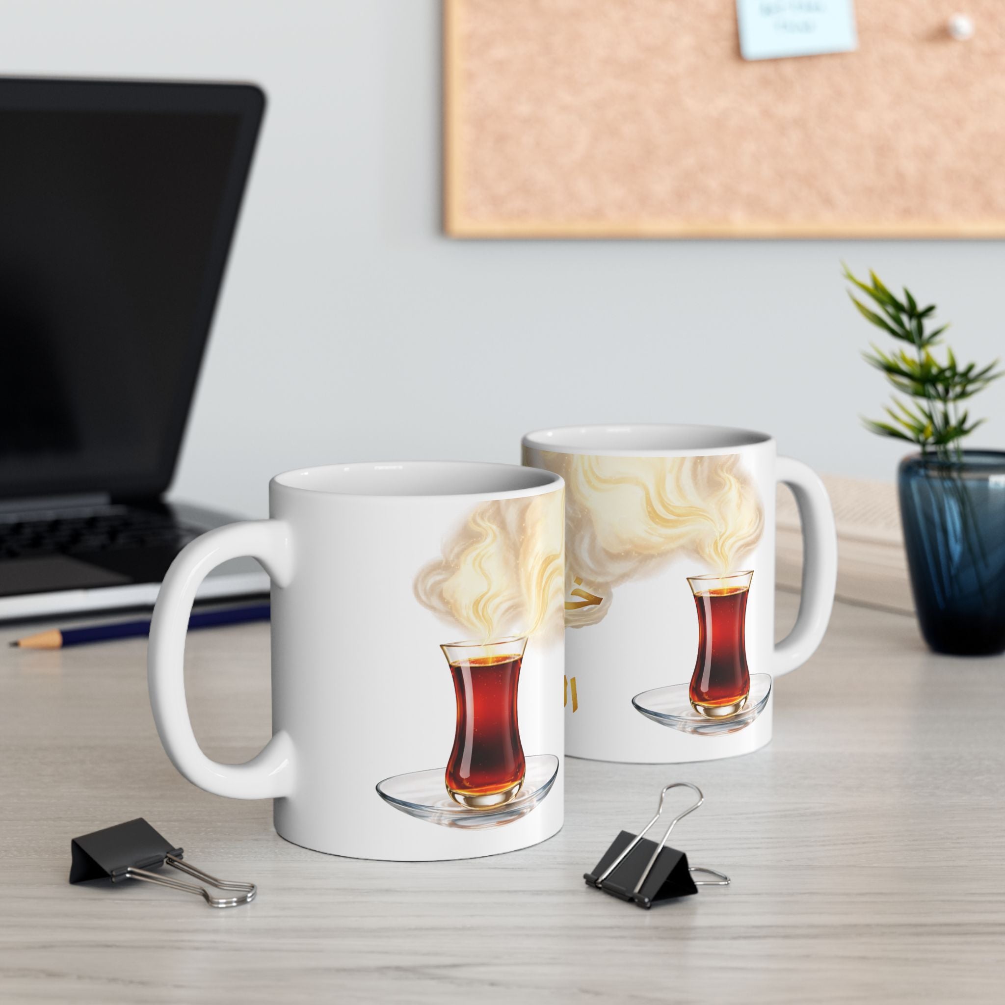 Arabic ‘خدري الجاي’ Coffee Mug — Gold Smoke Ceramic Tea Cup
