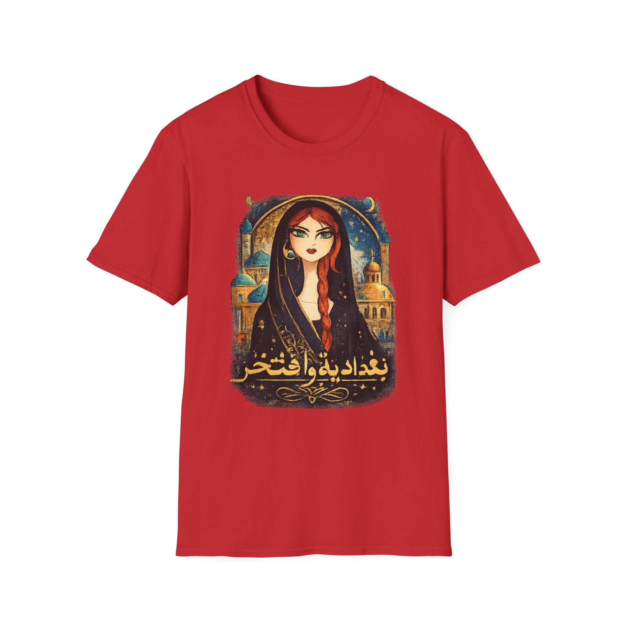 T-Shirt — Baghdad Pride Graphic Tee (Arabic Script)