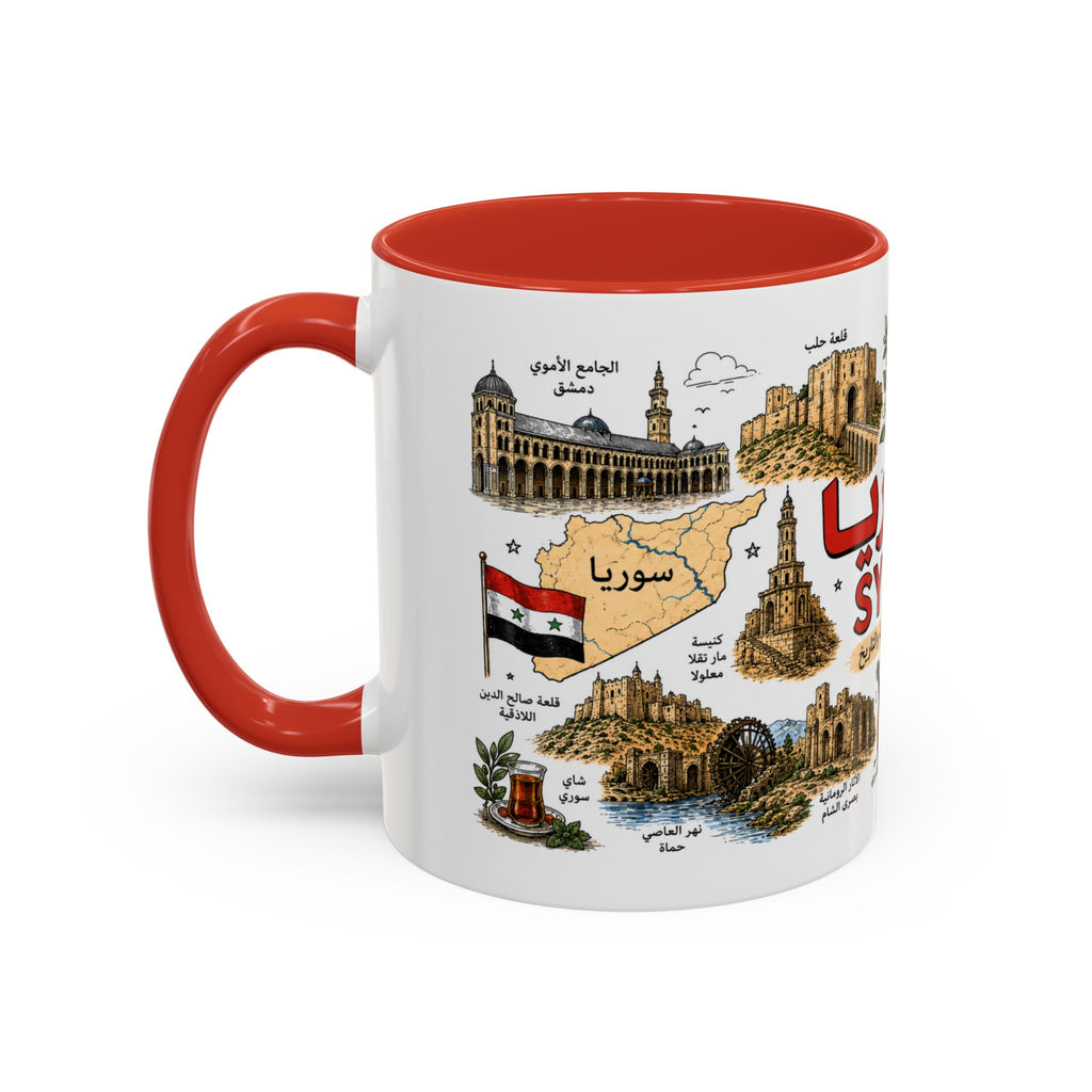 Syria Illustrated Coffee Mug — Landmarks & Traditions Accent Mug (11oz)