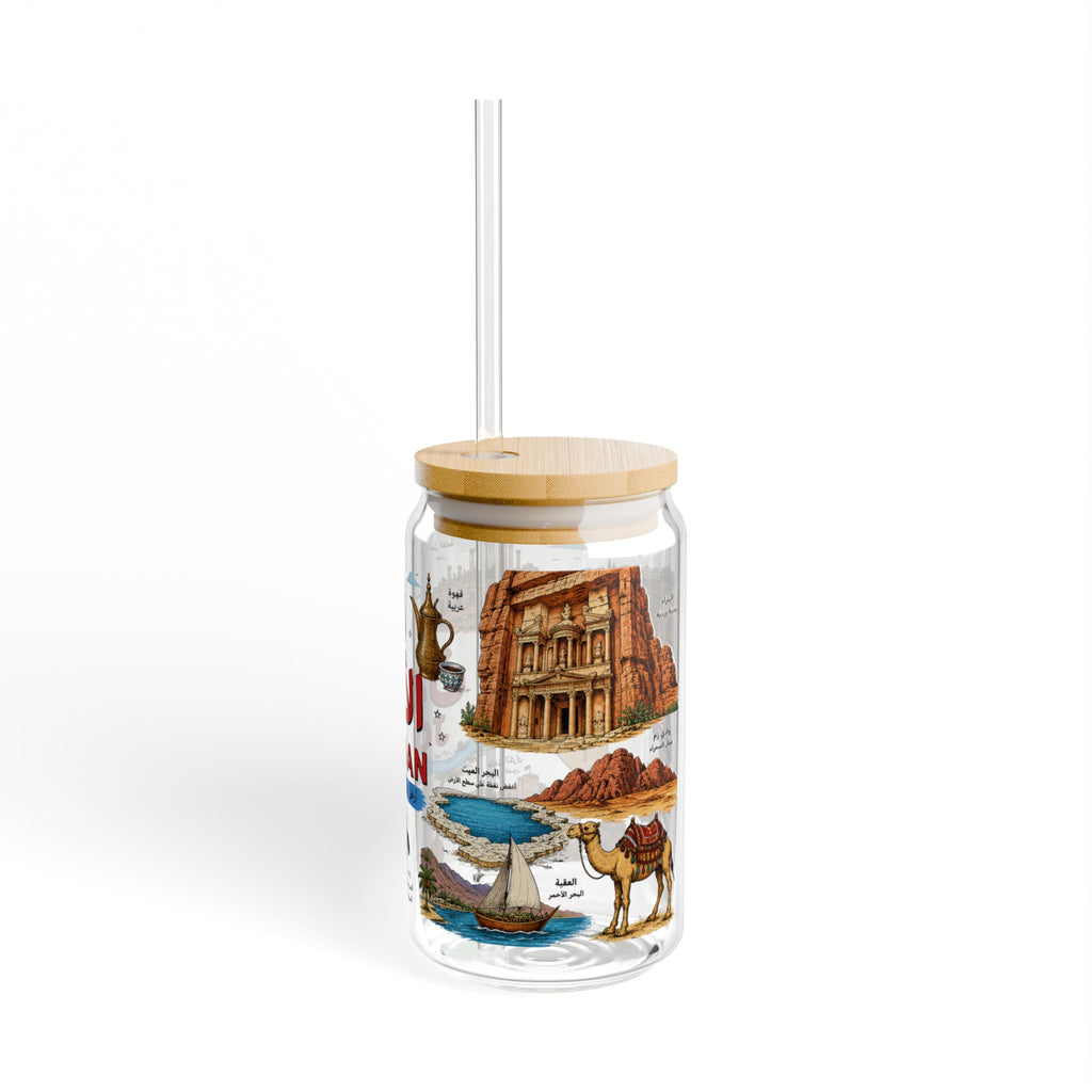 Jordan Travel Sipper Glass 16oz - Arabic Landmarks & Flag Souvenir Tumbler