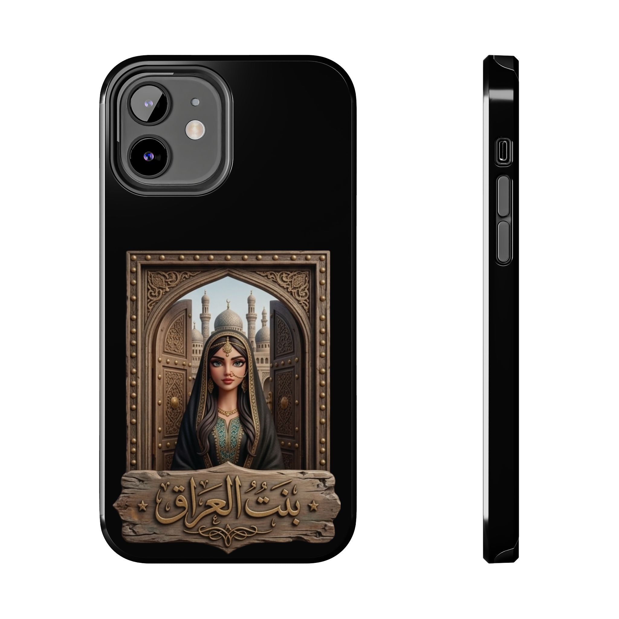 Phone Case — 'Daughter of Iraq' Arabic Art Protective Tough Case