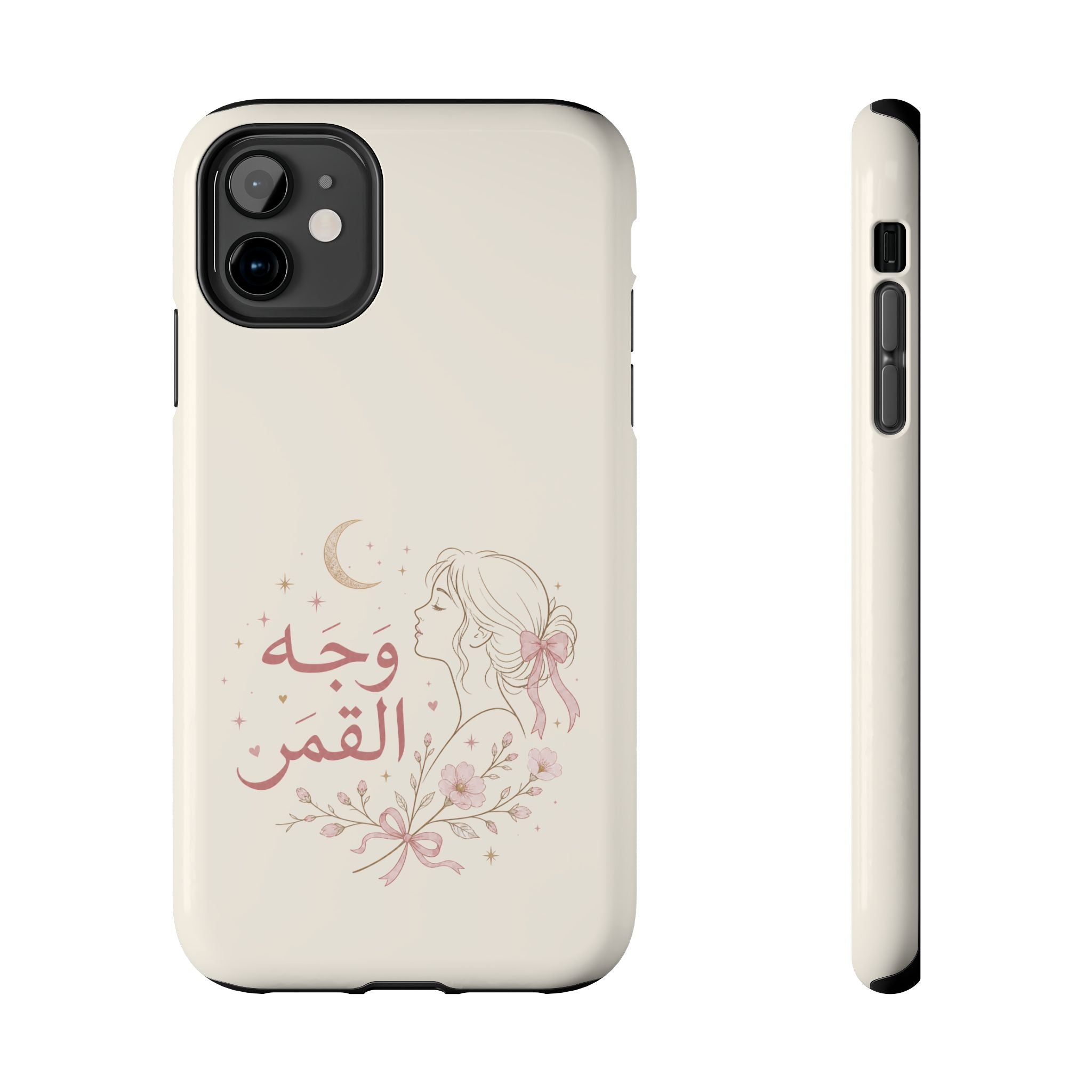 Tough Phone Case — Arabic “Face of the Moon” Floral Moonlight Design