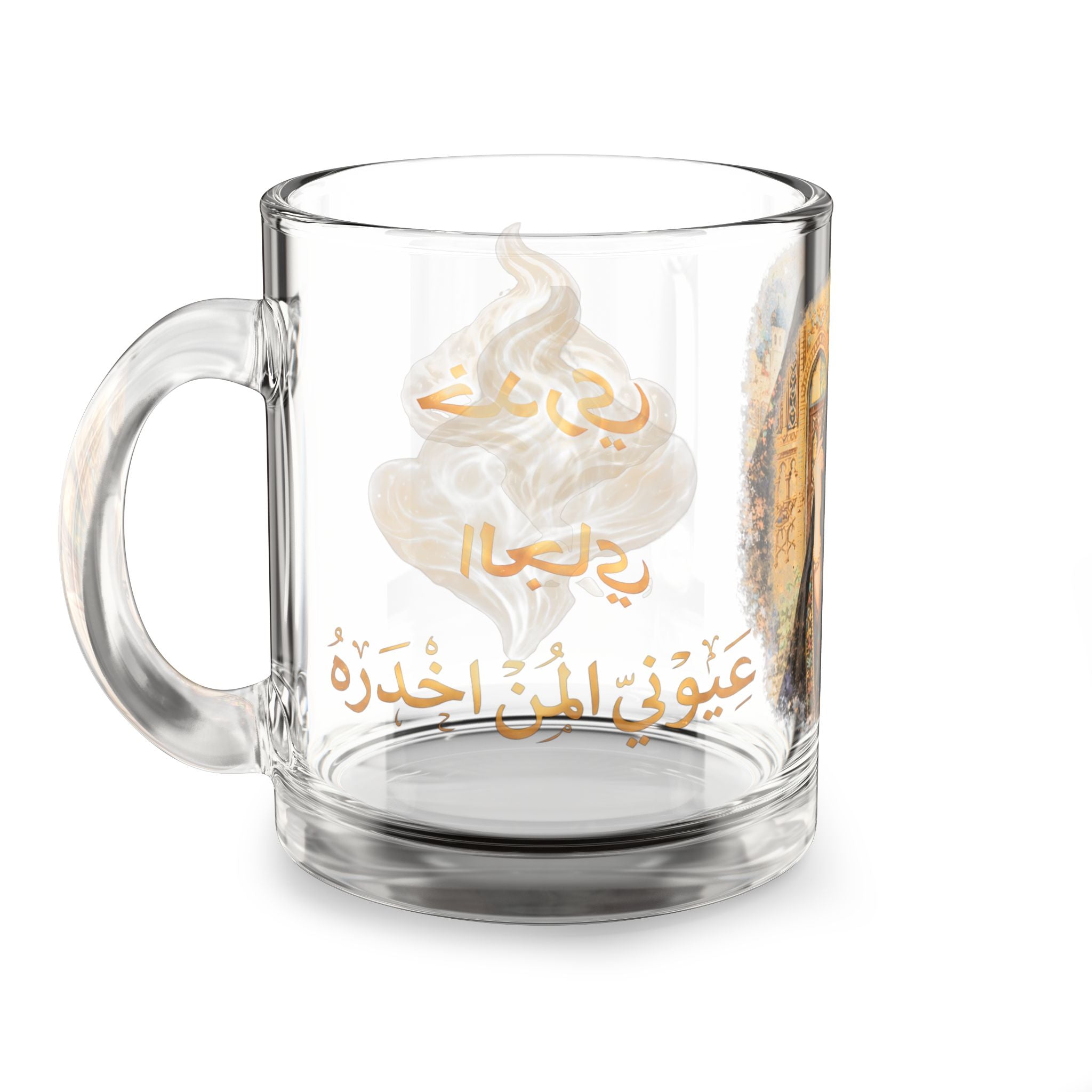 Glass Mug — Arabic Portrait Art Glass Coffee Mug with Calligraphy (10 oz)