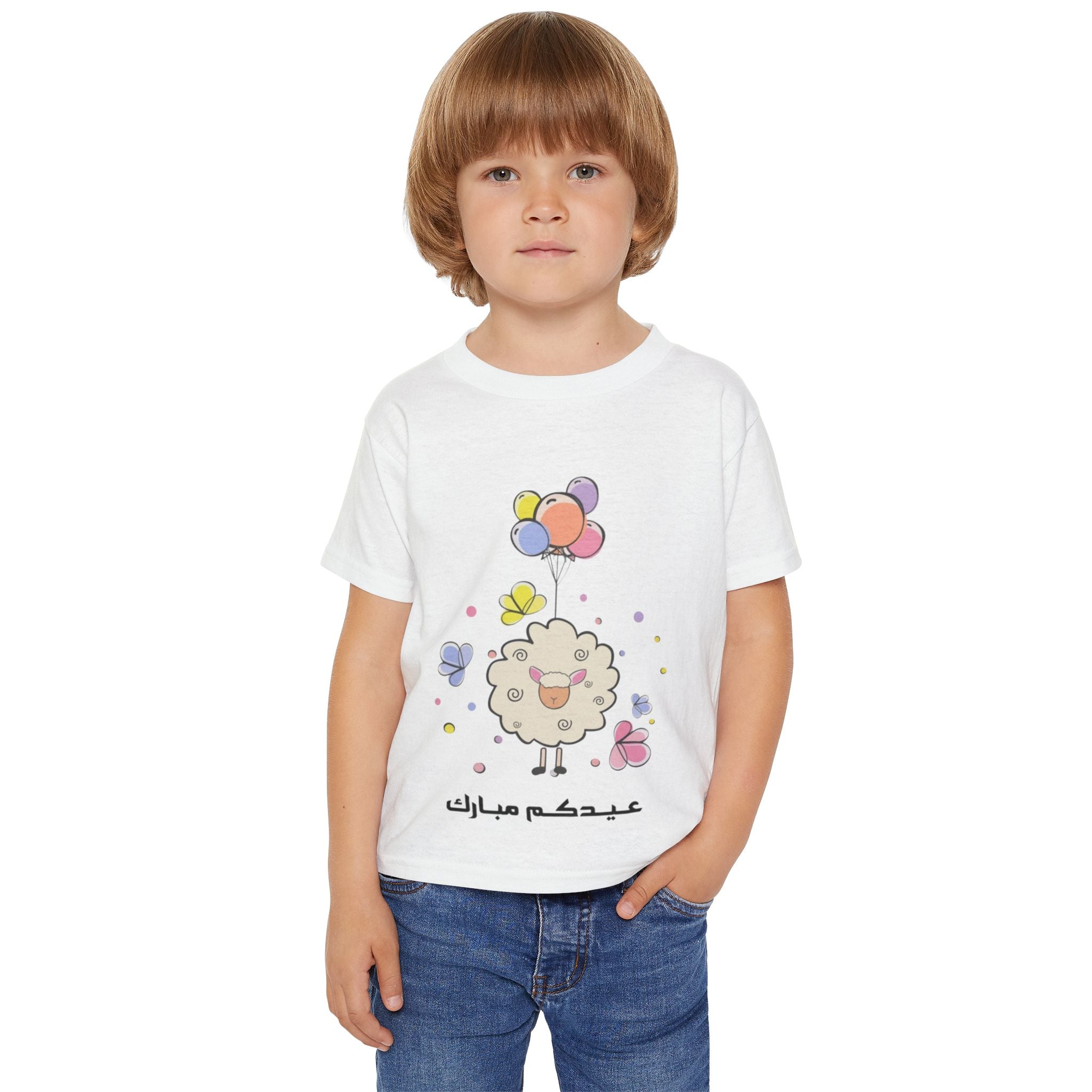 Toddler T-Shirt — Cute Eid Mubarak Sheep with Balloons (Arabic عيدكم مبارك)