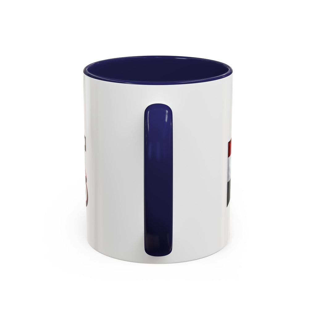 Egypt Accent Coffee Mug (11, 15oz)