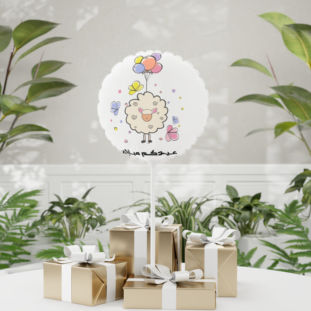 Cute Sheep Balloon - 11" Round/Heart Foil Balloon for Baby Shower, Birthday & Spring Celebrations