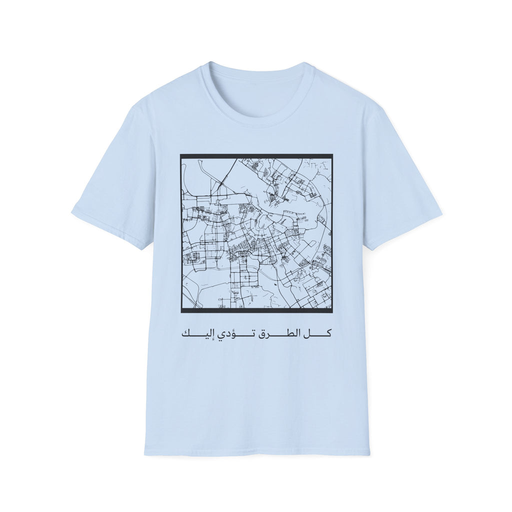Map Grid T‑Shirt — Minimal City Map Tee with Arabic Script