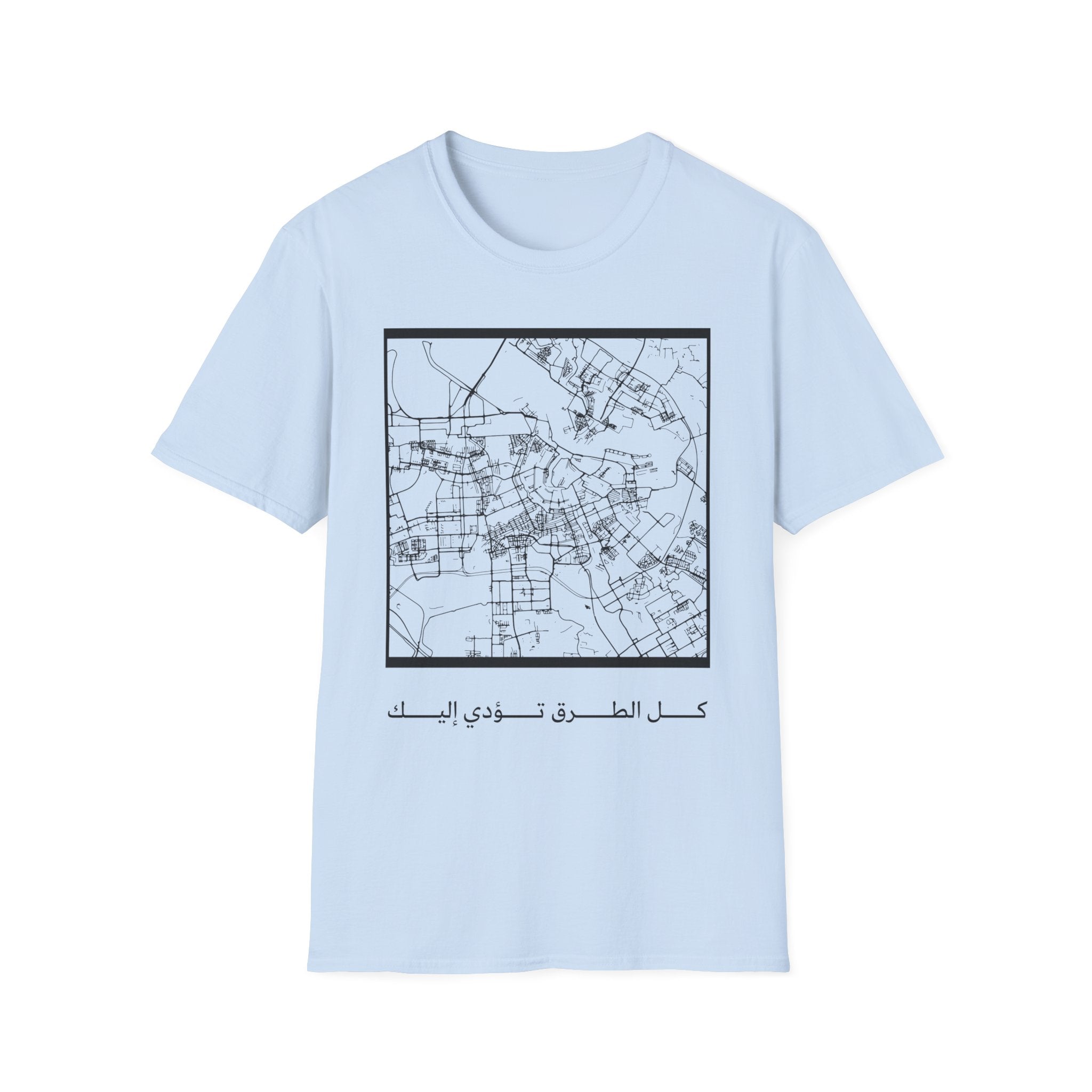 Map Grid T‑Shirt — Minimal City Map Tee with Arabic Script