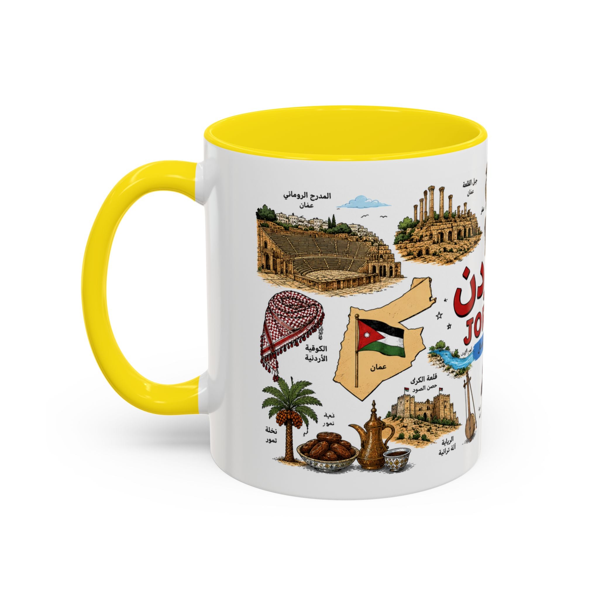 Jordan Illustrated Accent Coffee Mug – Arabic Landmarks & Symbols (11oz)