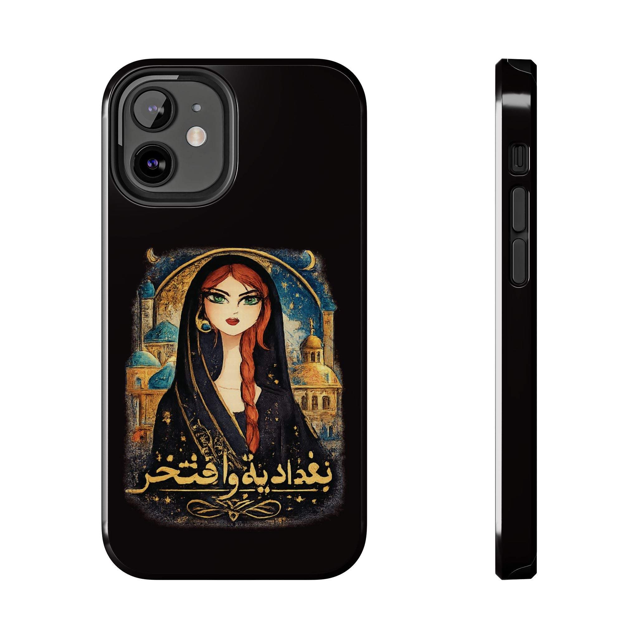 Iraqi Pride Tough Phone Case — Baghdad Wa Iftikhar (بغداد به و افتخر)
