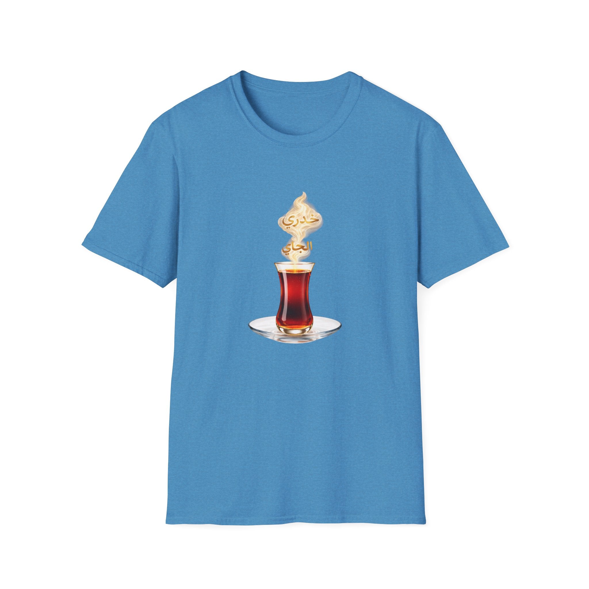 Tea Glass T-Shirt — Turkish Tea Illustration Casual Tee