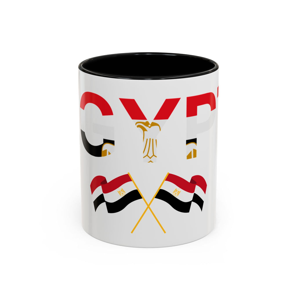 Egypt Accent Coffee Mug (11, 15oz)