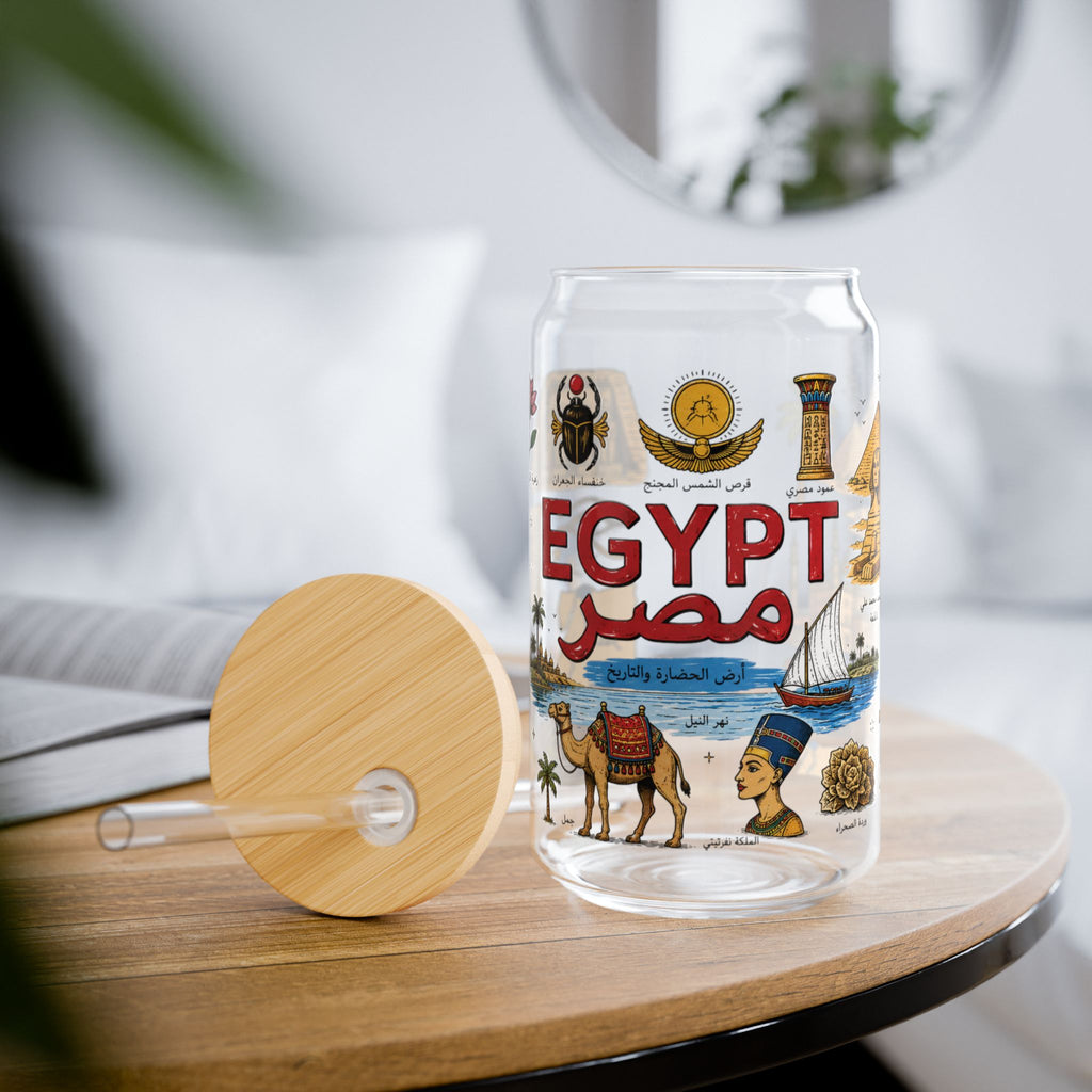 Egypt Travel Sipper Glass — 16oz Egyptian Landmarks & Icons Drink Tumbler