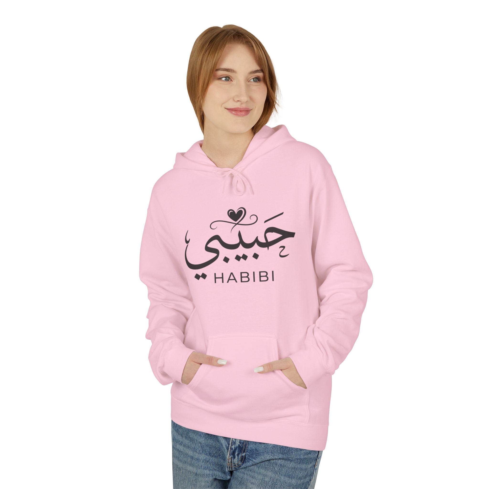 Habibi Hoodie — Arabic Calligraphy "Habibi" Pullover