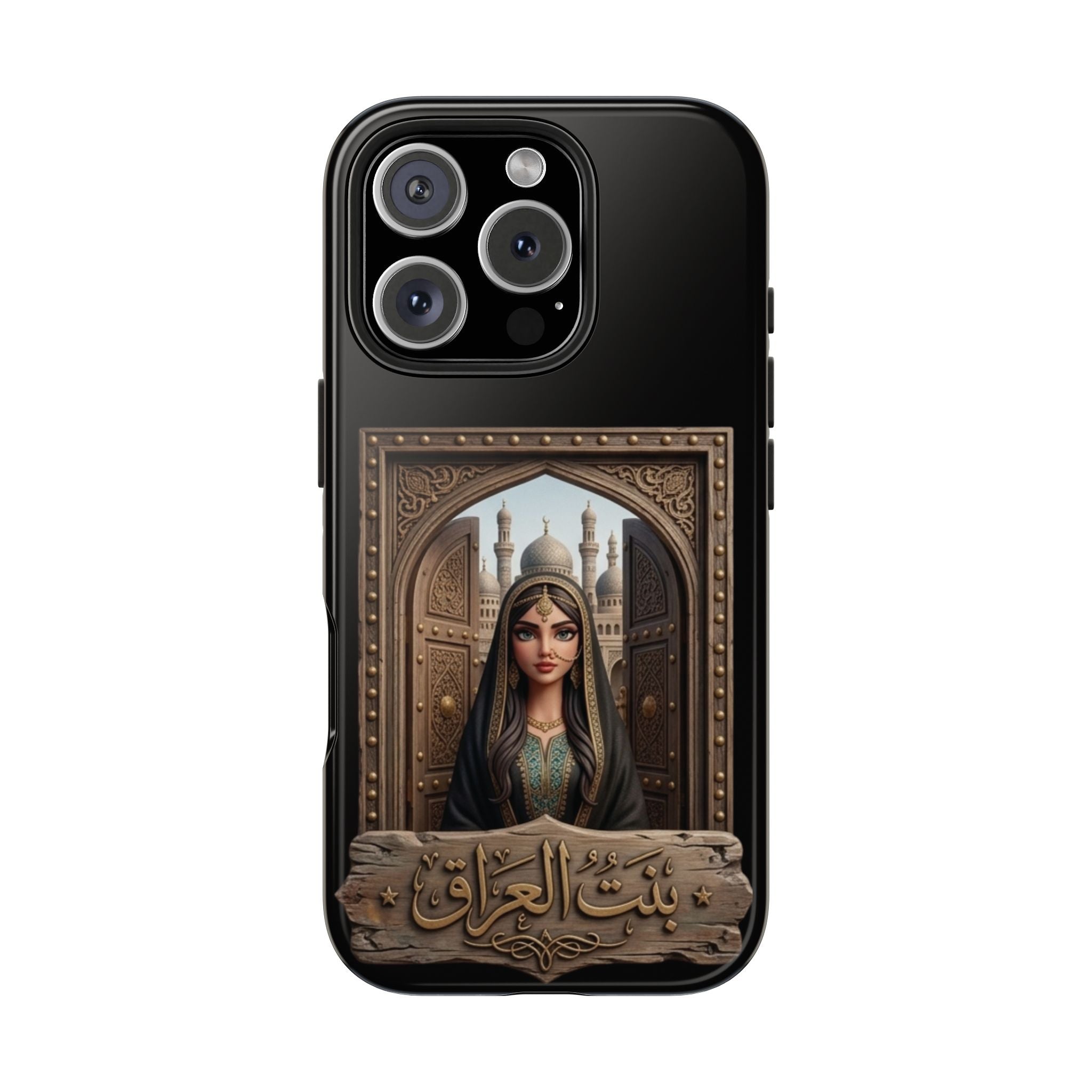 Phone Case — 'Daughter of Iraq' Arabic Art Protective Tough Case