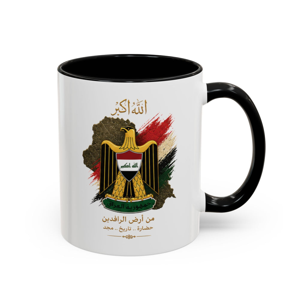 Iraqi Coat of Arms Accent Coffee Mug – Arabic Script, Patriotic Iraq Souvenir (11 oz)
