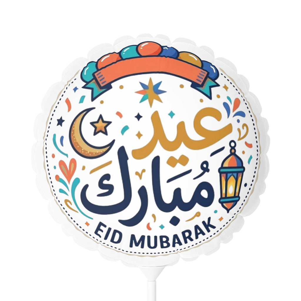 Eid Mubarak Foil Balloon — 11" Round/Heart-Shaped Celebration Balloon