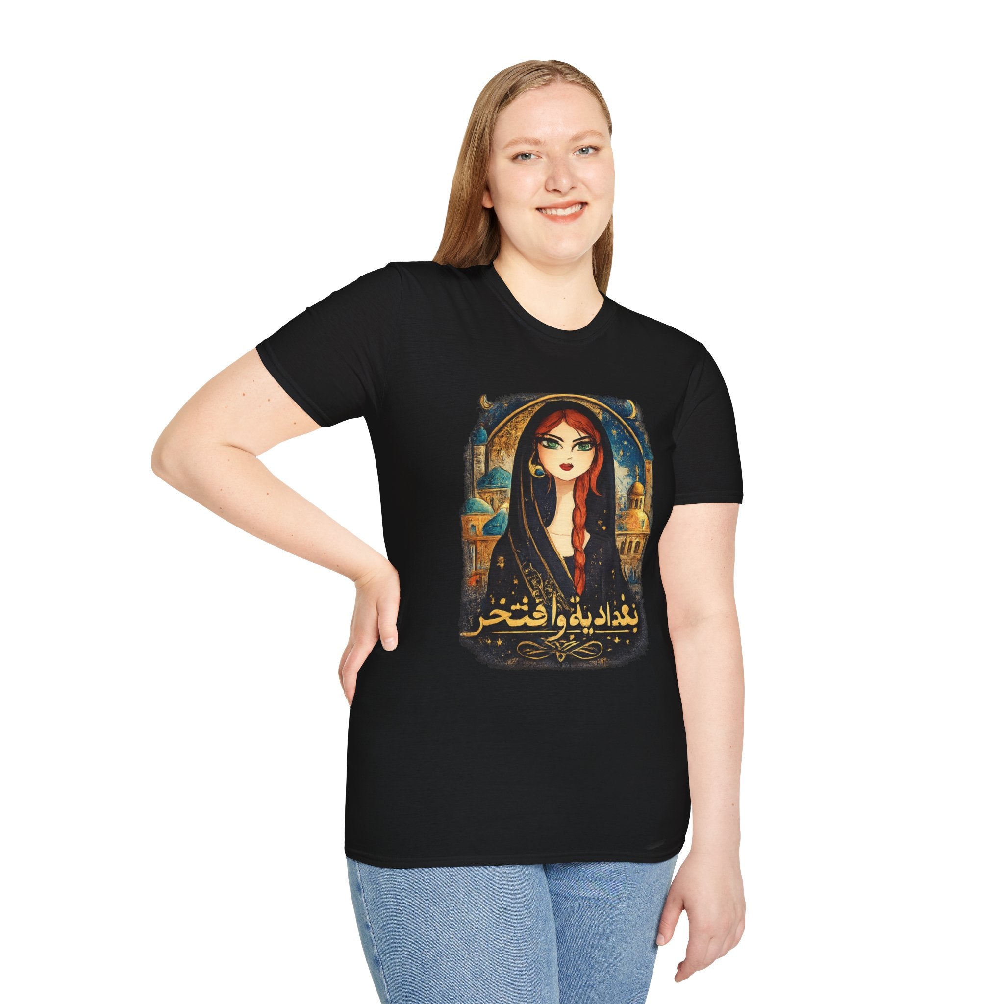T-Shirt — Baghdad Pride Graphic Tee (Arabic Script)