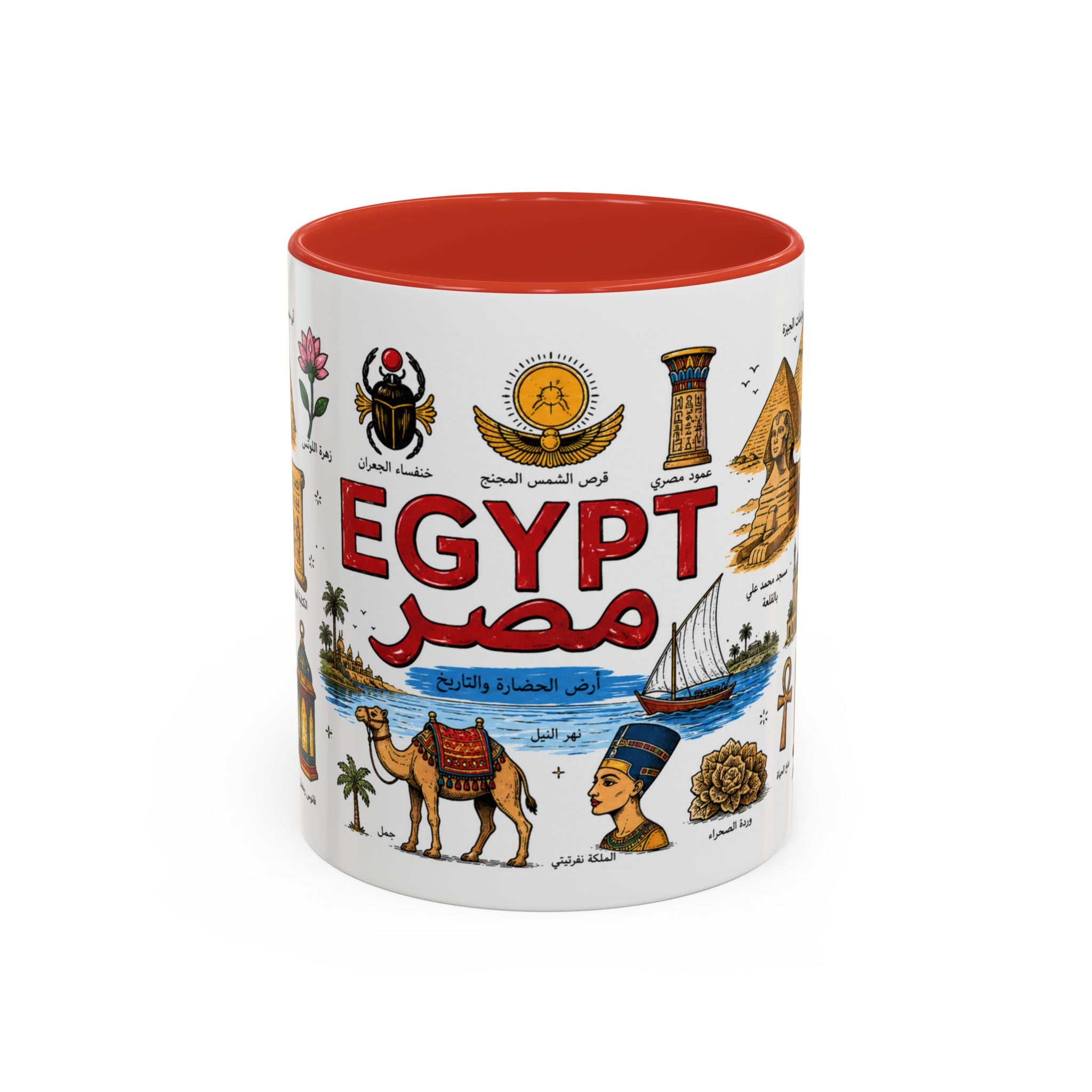 Egypt Landmarks Coffee Mug — Vintage Egyptian Icons & Arabic 'Egypt' Design (11oz)