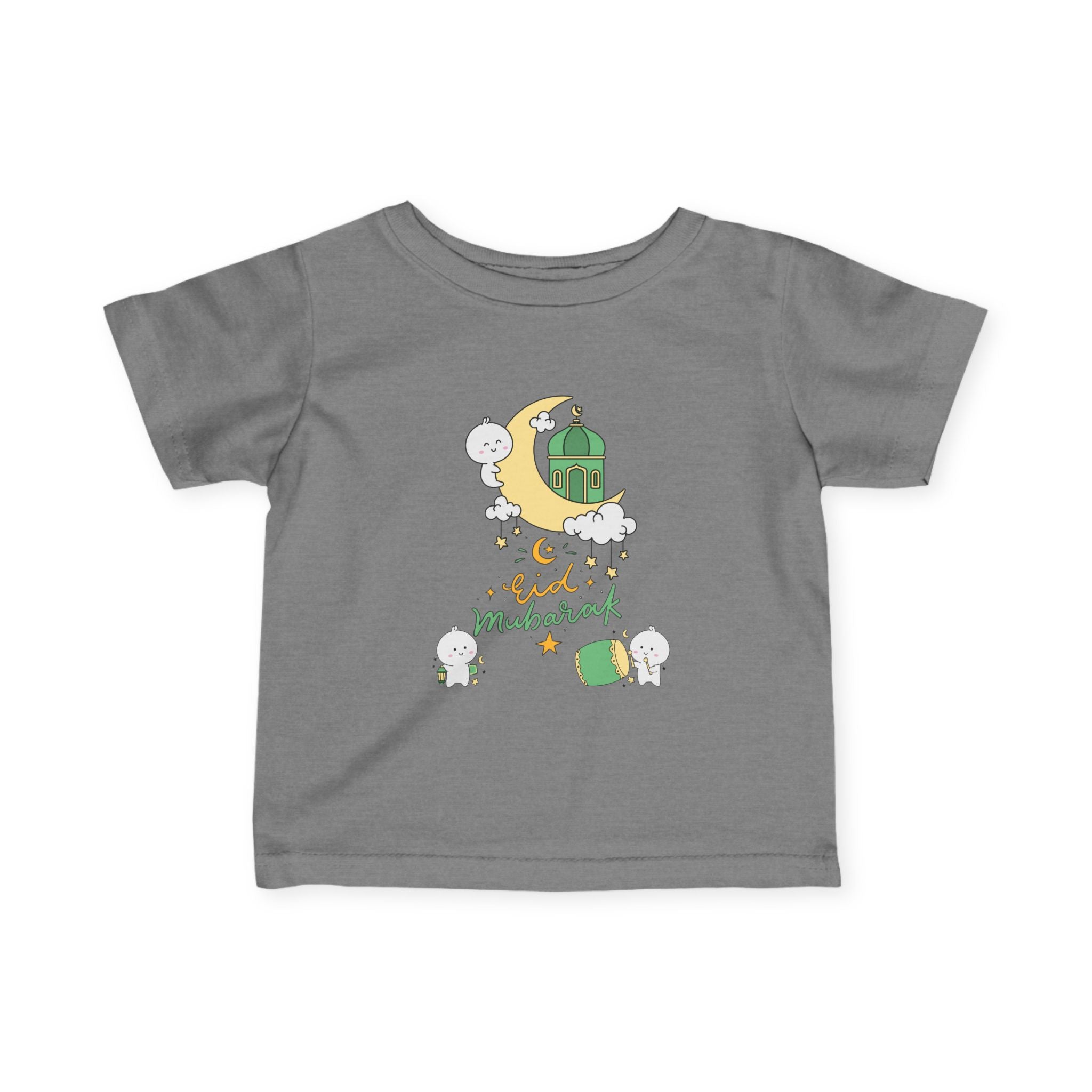 Infant Fine Jersey Tee