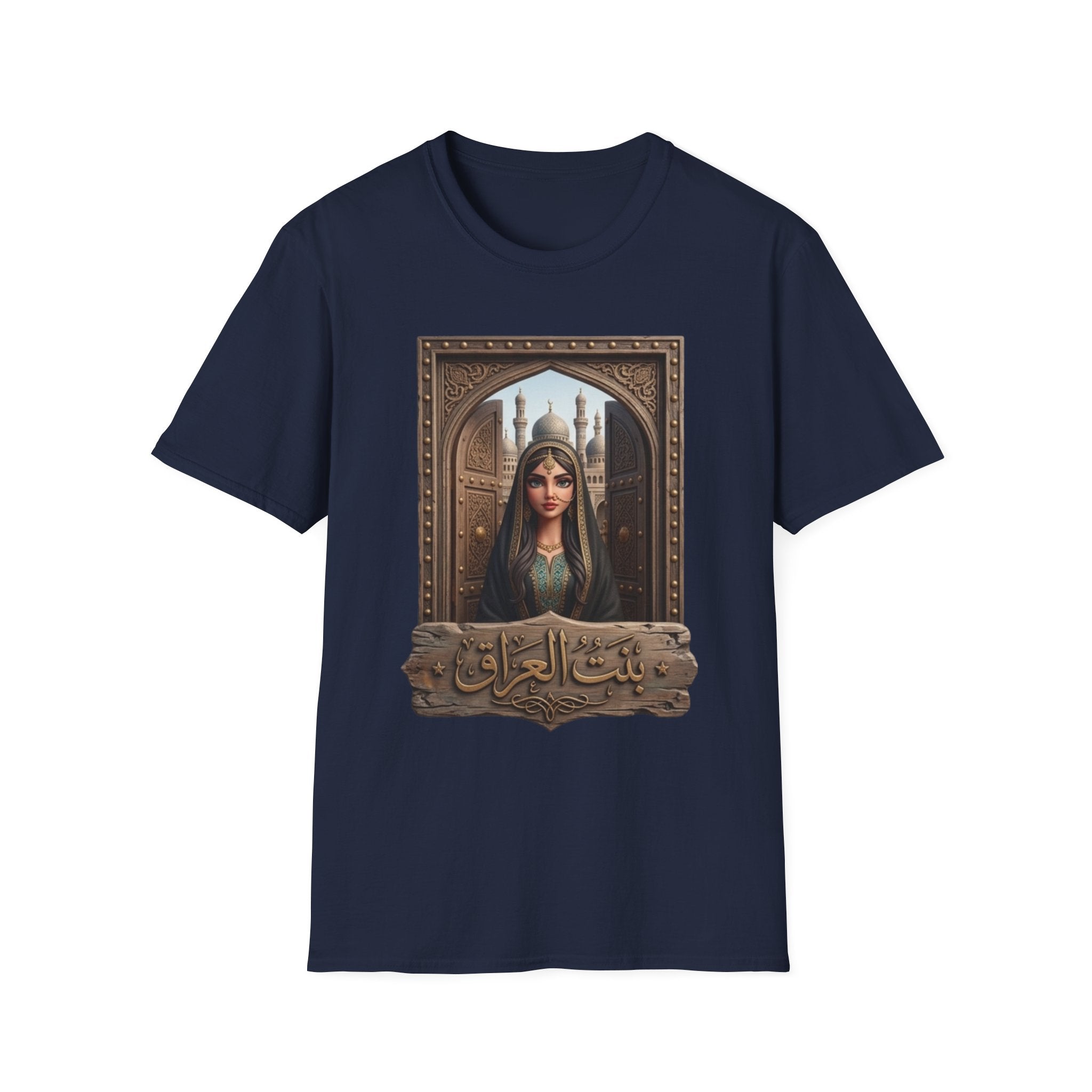 Arabian Princess Portrait T-Shirt — Arabic Calligraphy Design