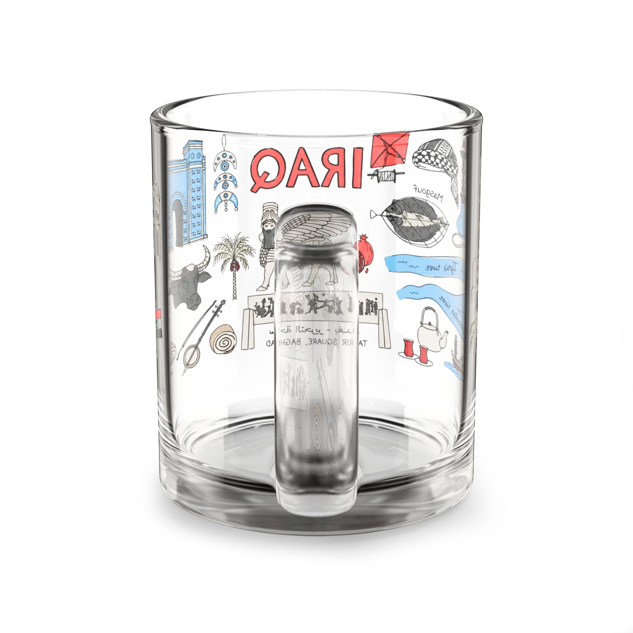 Iraq Illustrated Glass Mug — 10oz Cultural Travel Souvenir