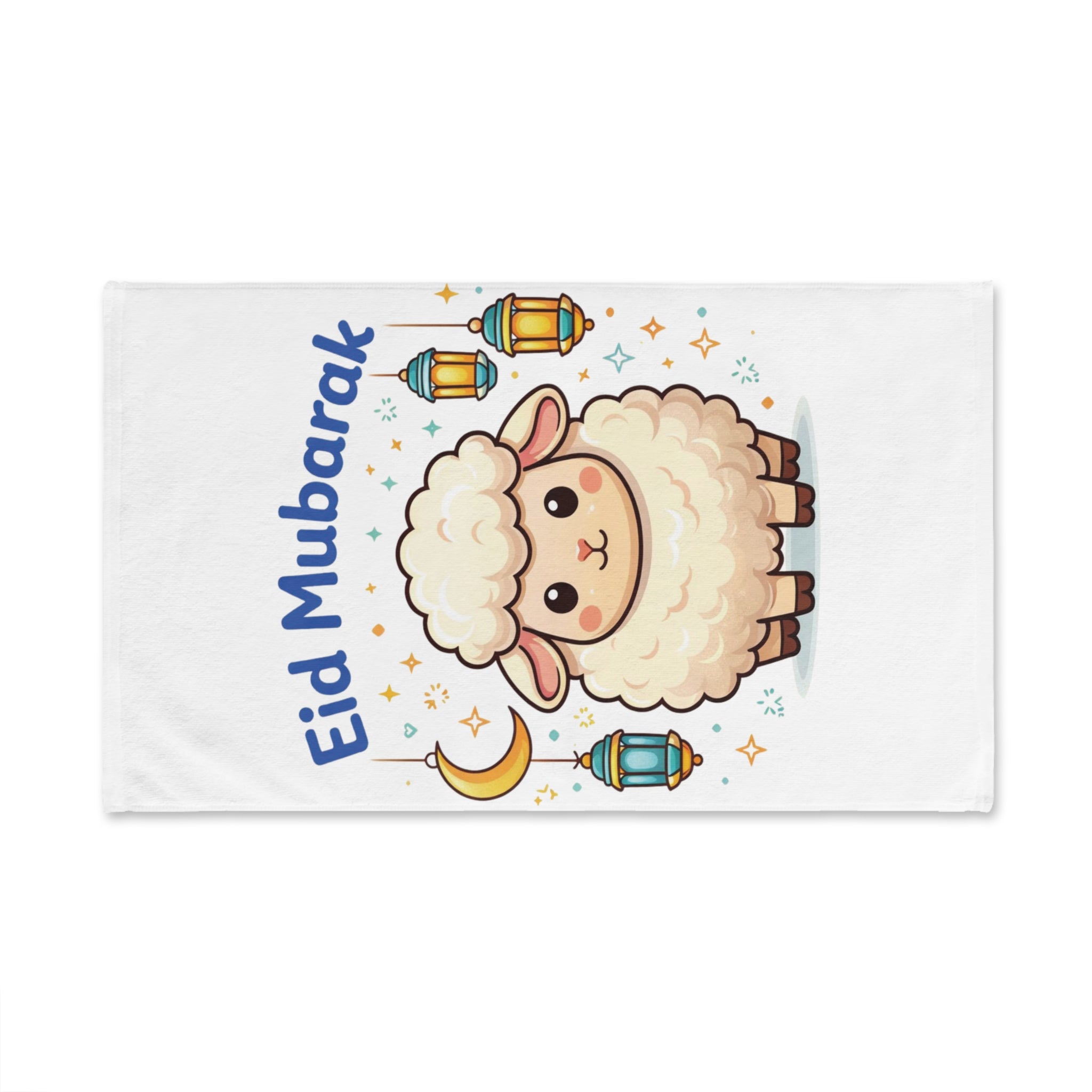 Eid Mubarak Lamb Hand Towel — Cute Ramadan/Eid Decorative Tea Towel