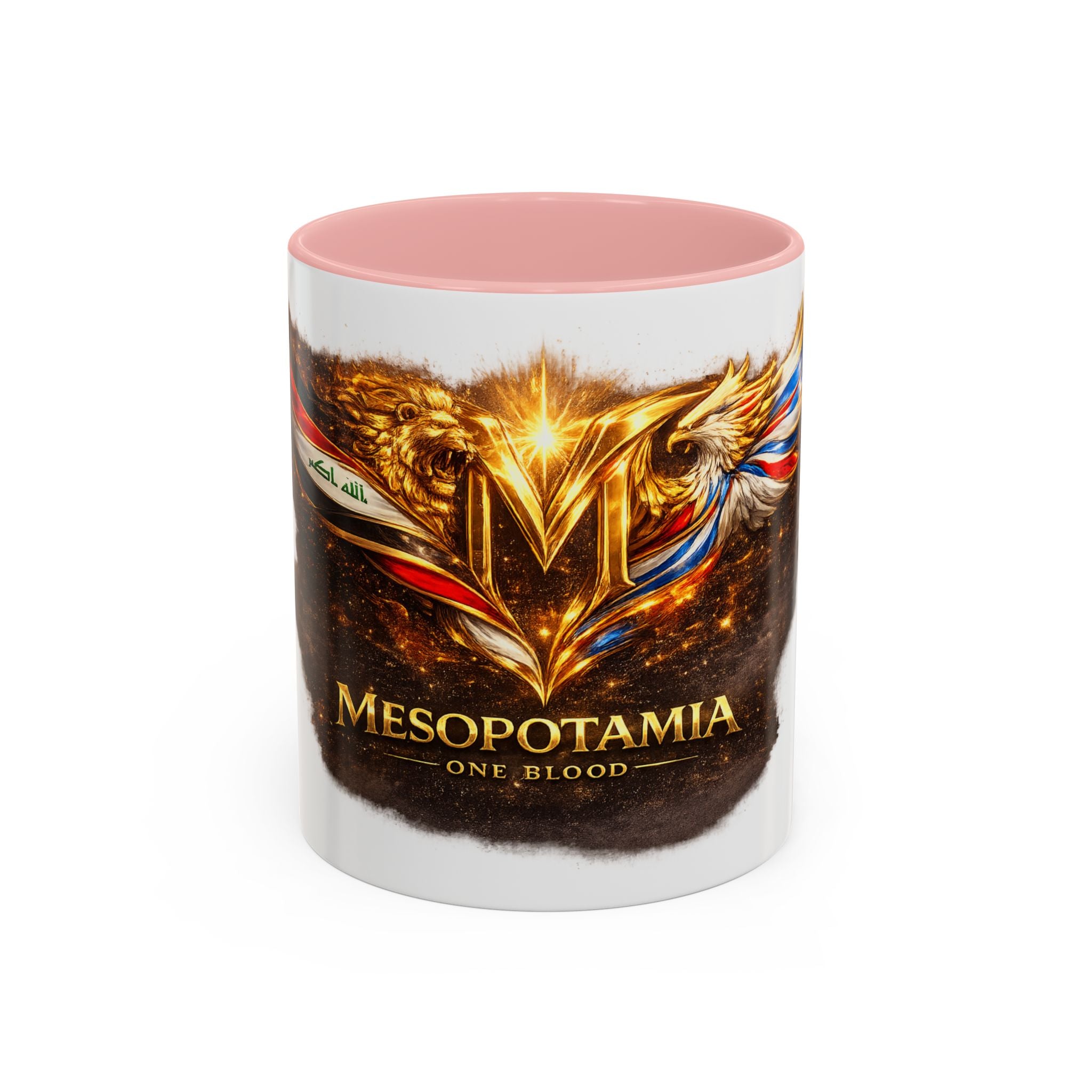 Mesopotamia "One Blood" Accent Coffee Mug – Patriotic Golden Emblem (11oz)