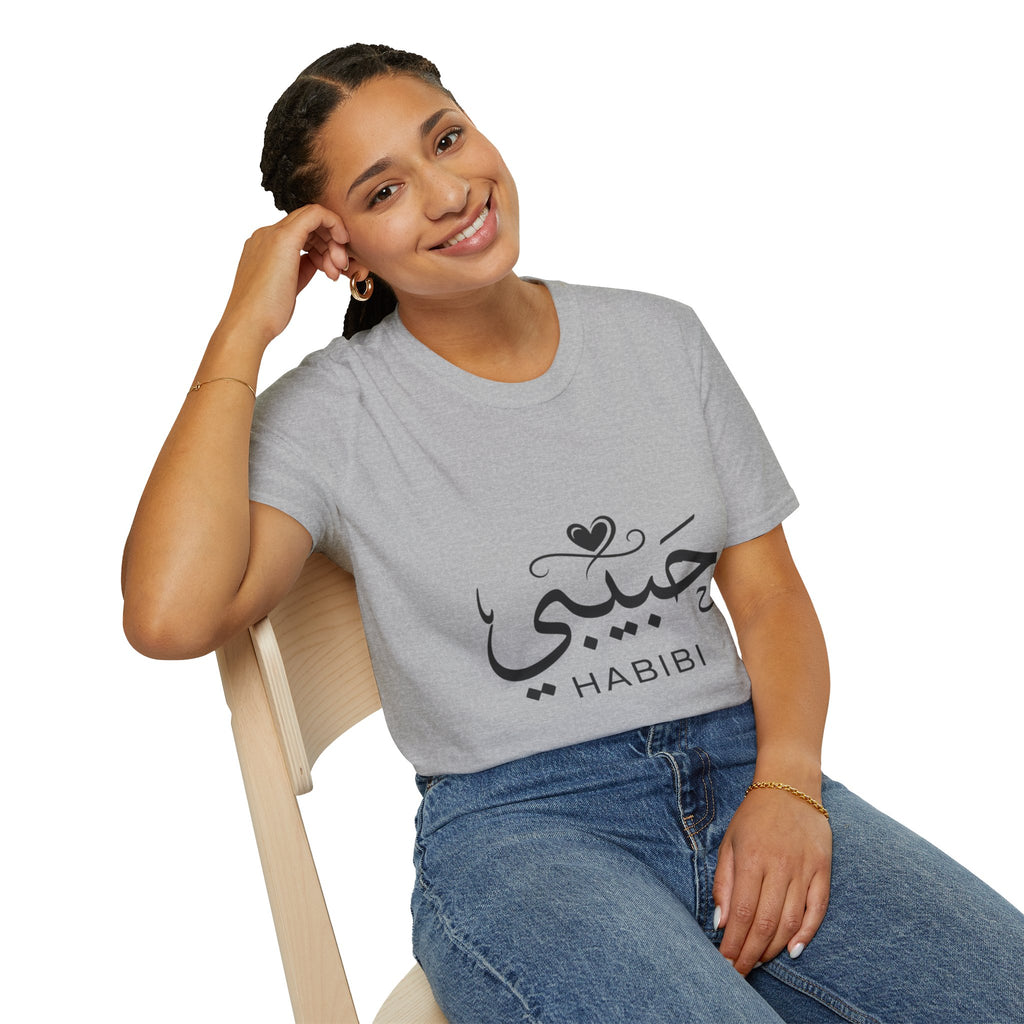 Habibi T-Shirt — Arabic 'Habibi' Love Tee
