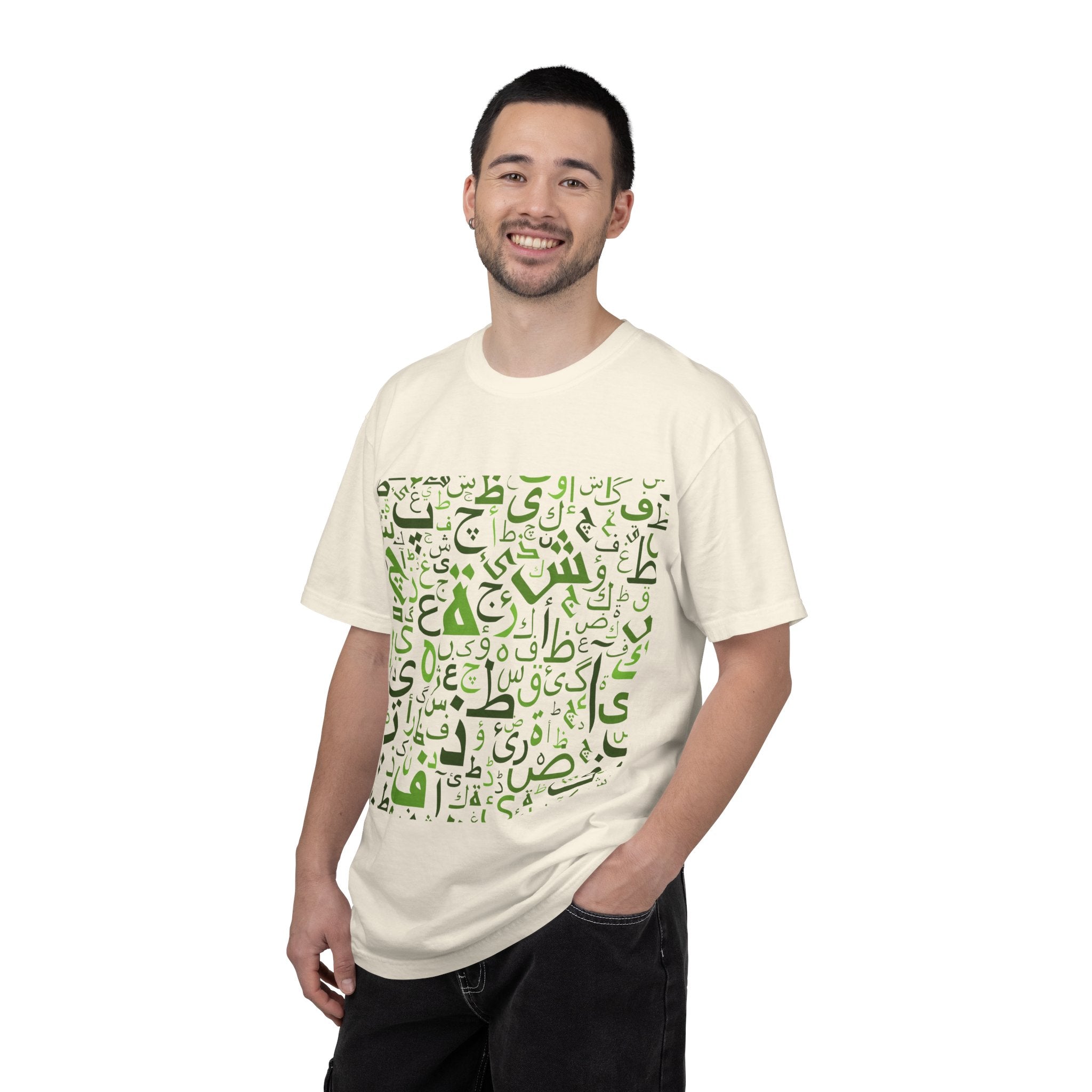 Arabic Calligraphy Letters T-Shirt — Green Typographic Alphabet Tee