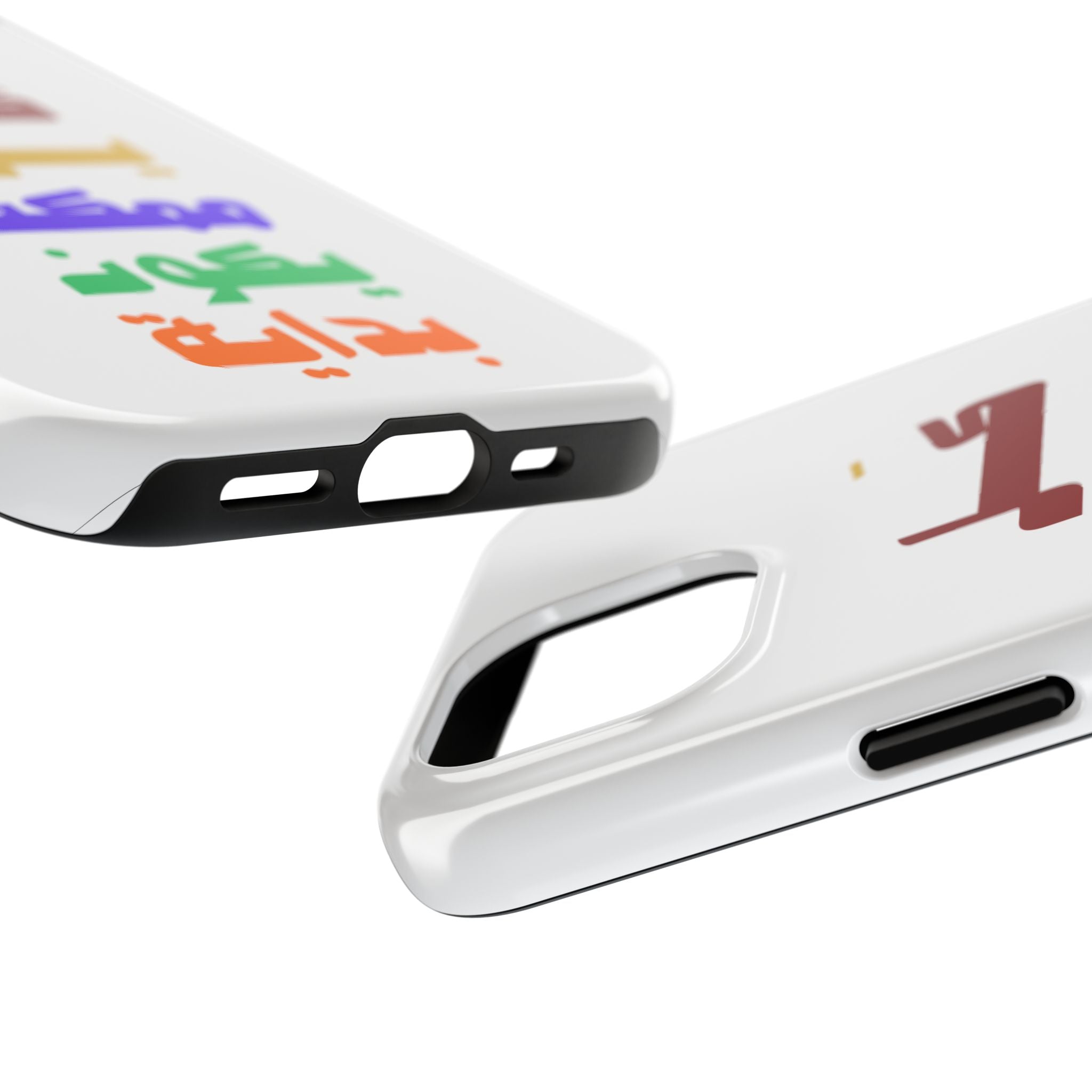Arabic Rainbow Text Tough Phone Case — "كل يوم ممكن يكون بداية" Protective Phone Case