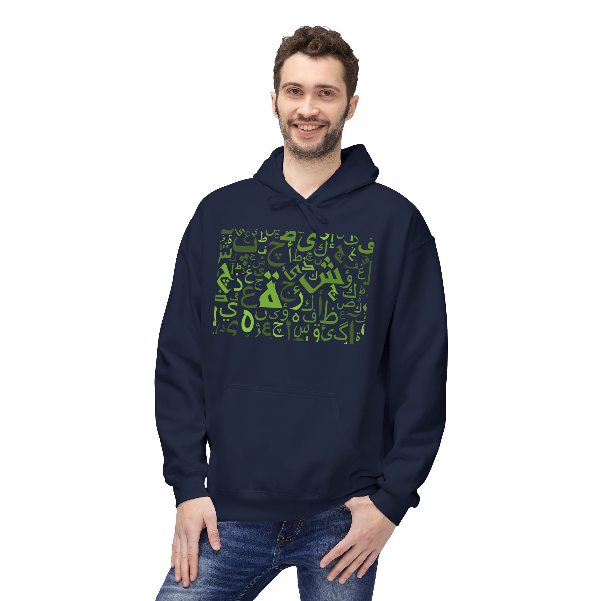 Arabic Alphabet Hoodie – Green Calligraphy Letters Sweatshirt