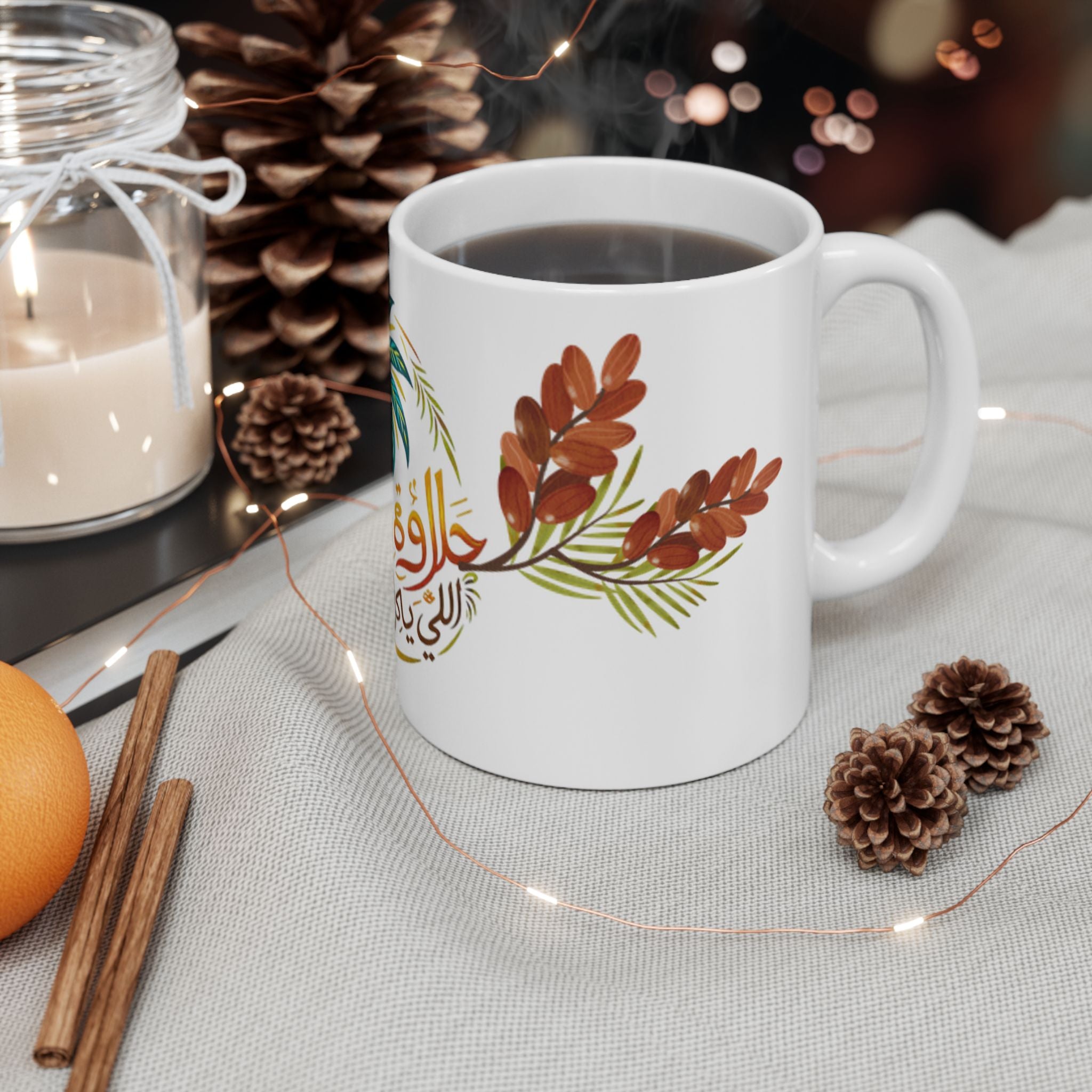 Arabic Palm Tree Coffee Mug — Traditional Calligraphy Date Palm Design (11oz, 15oz)