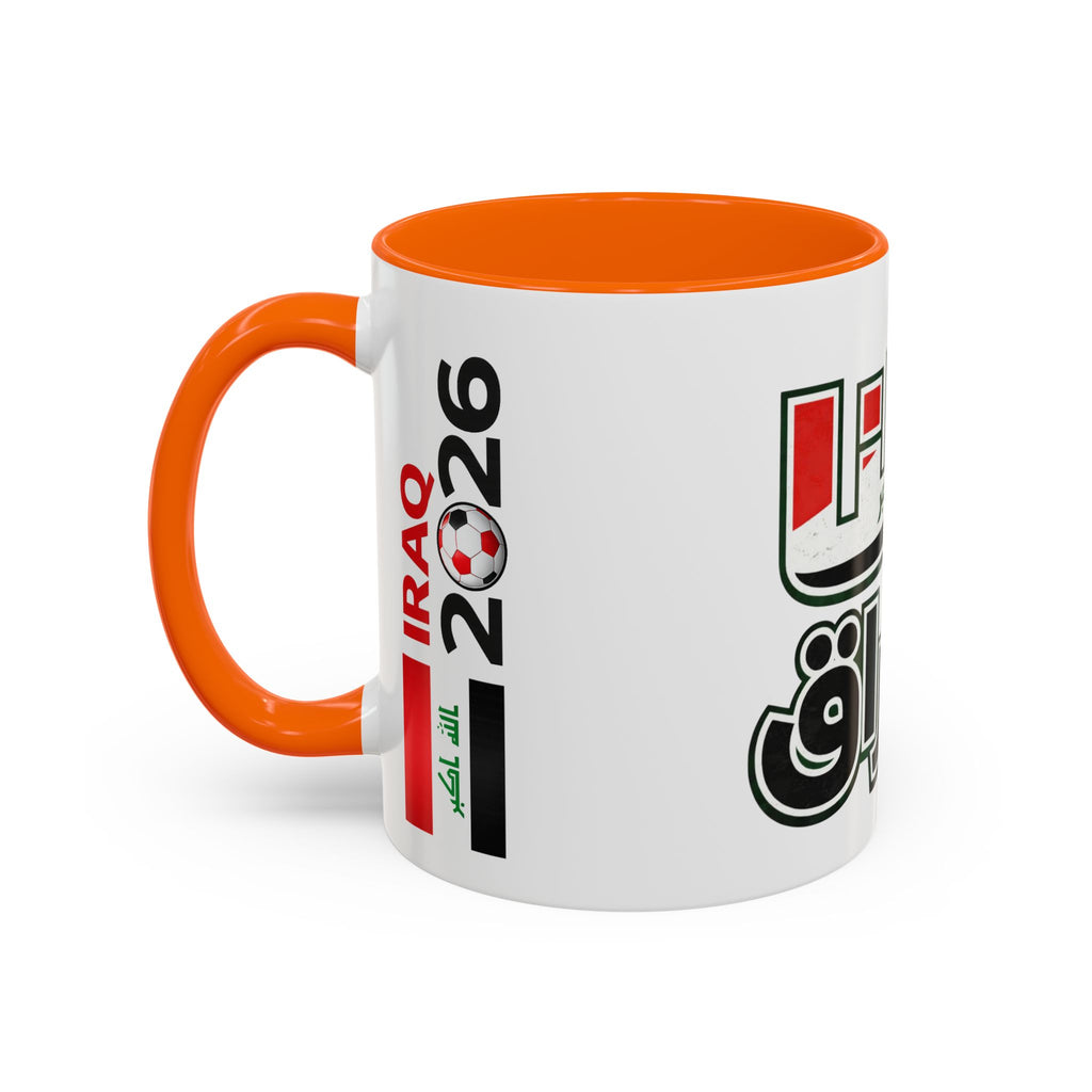 Iraq 2026 Accent Coffee Mug — Arabic Pride Flag Design