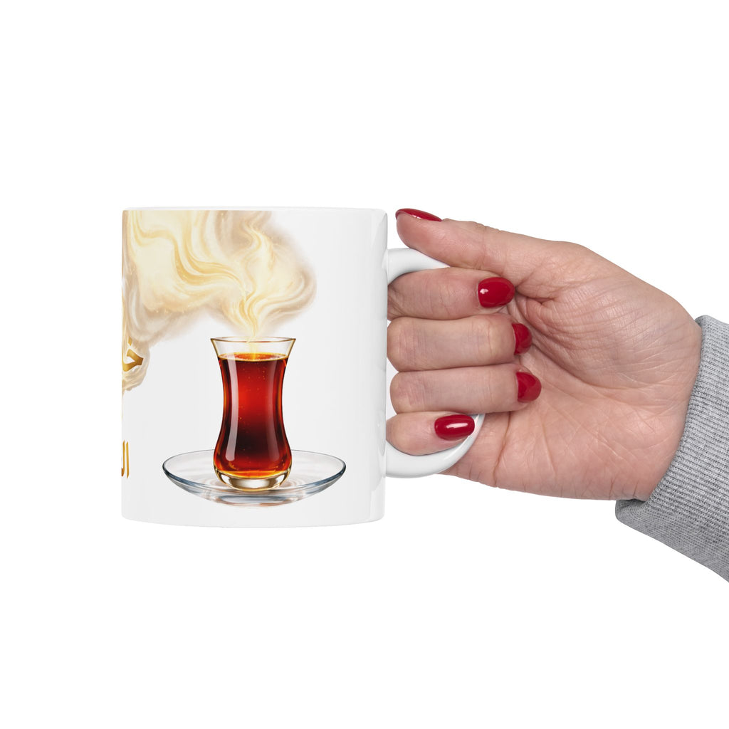 Arabic ‘خدري الجاي’ Coffee Mug — Gold Smoke Ceramic Tea Cup