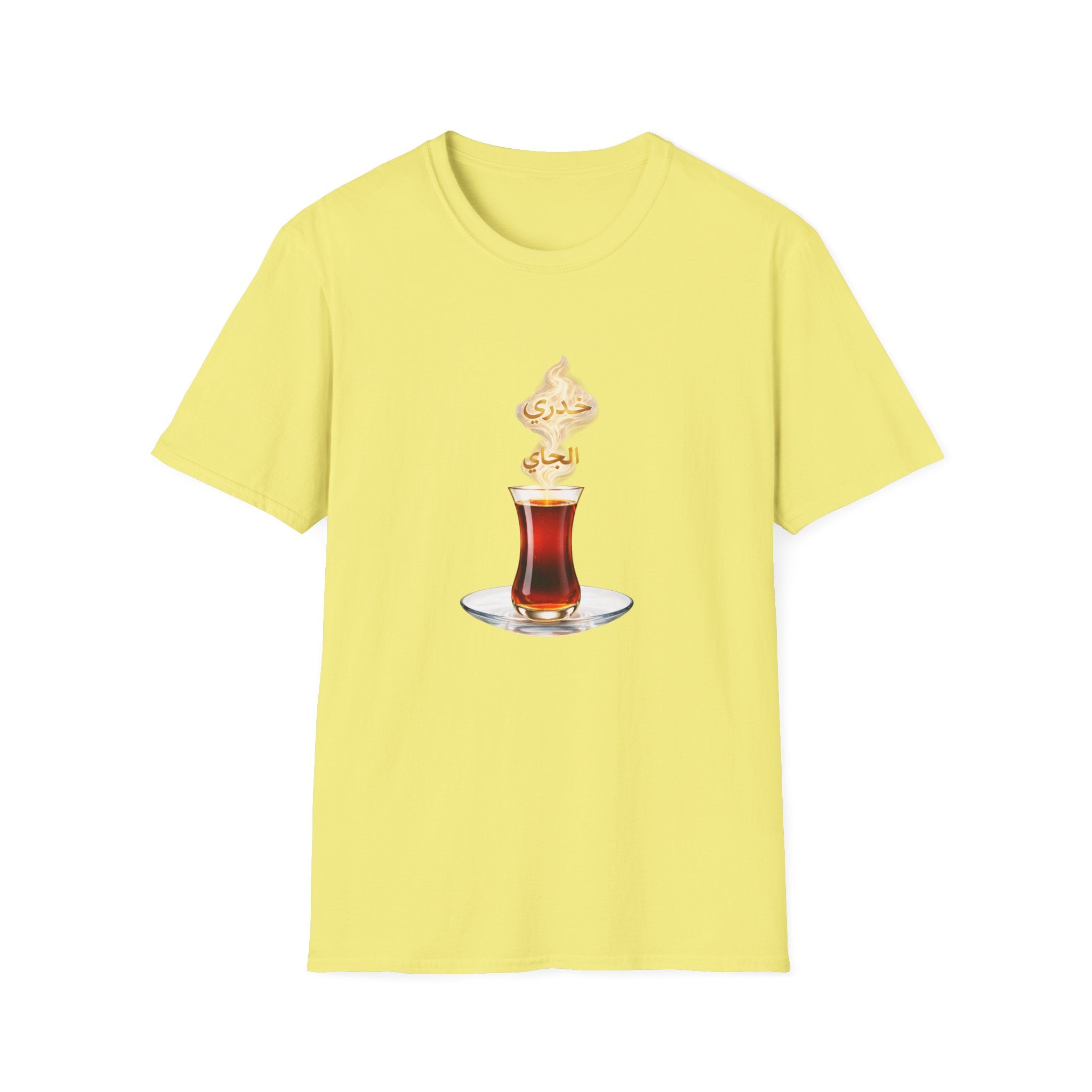 Tea Glass T-Shirt — Turkish Tea Illustration Casual Tee