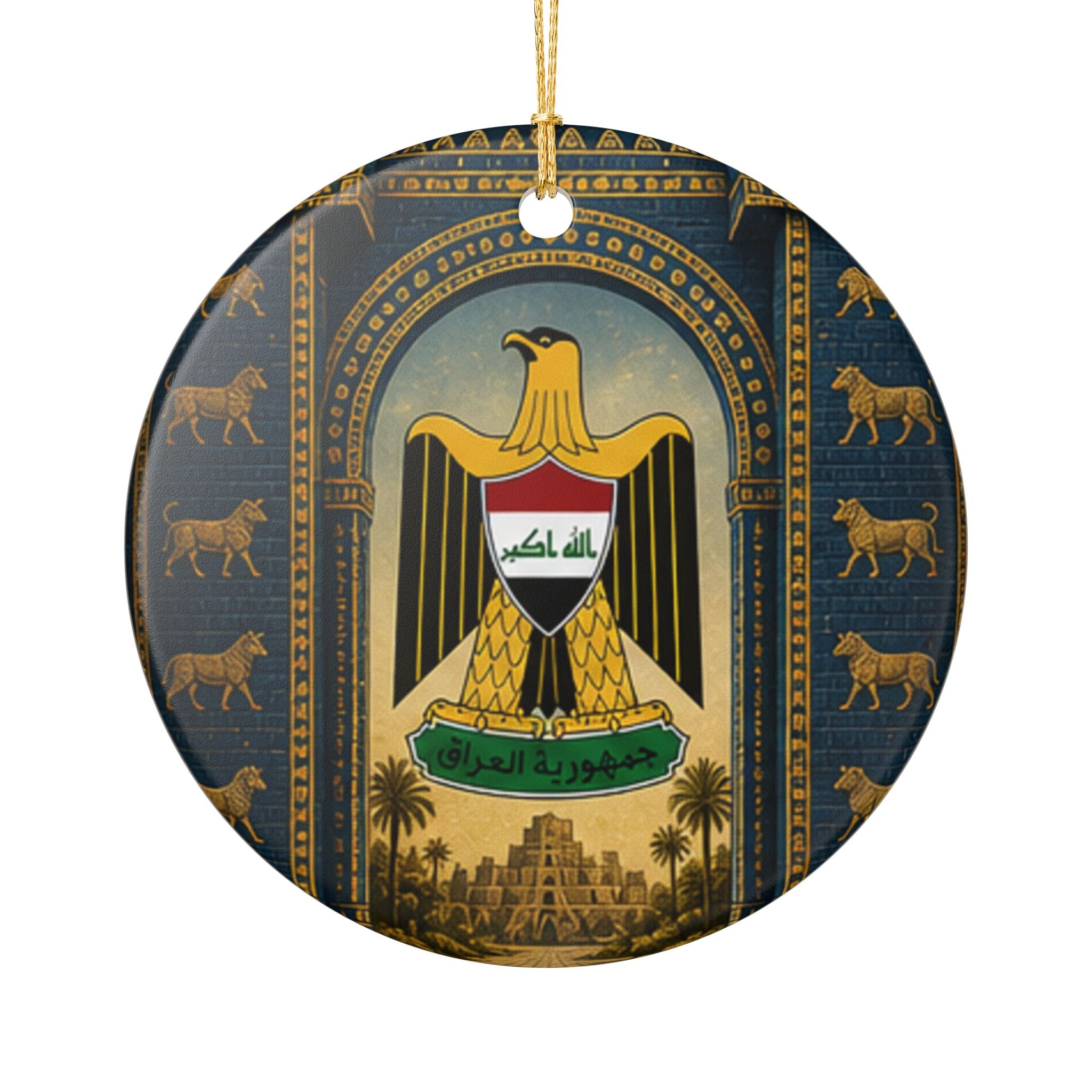 Iraq Coat of Arms Ceramic Ornament