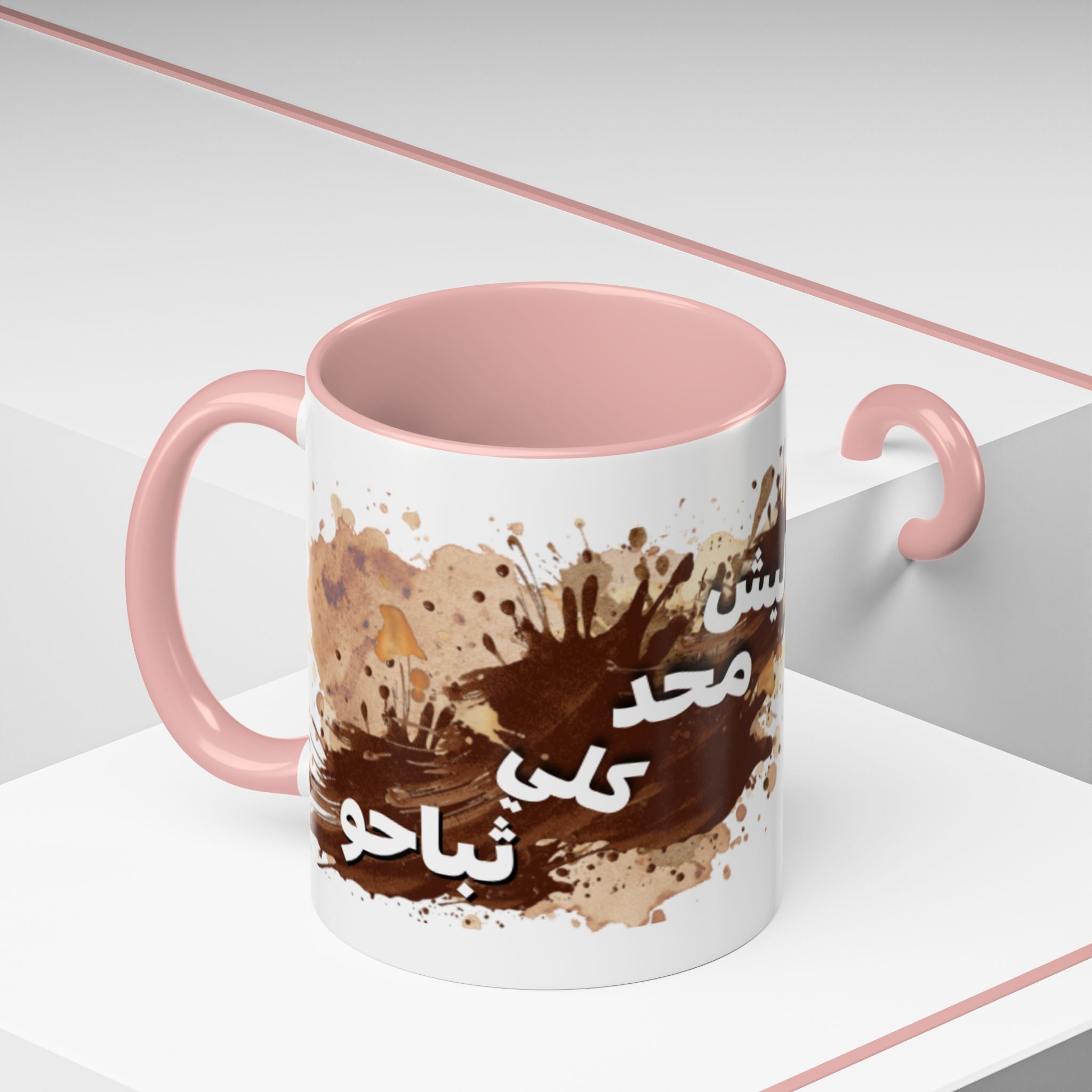 Cute Coffee Girl Accent Mug — Arabic Script Coffee Design (11/15oz)