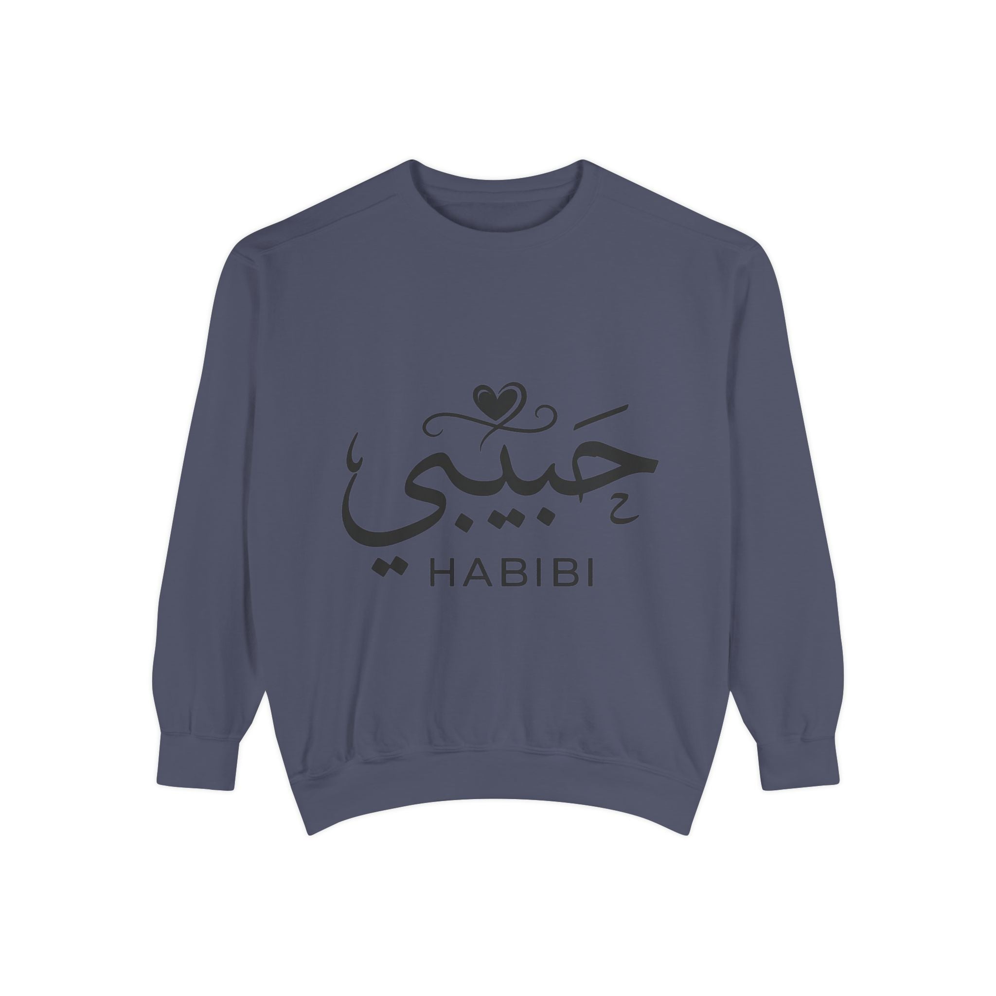Habibi Sweatshirt — Arabic 'Habibi' Love Script Cozy Sweater