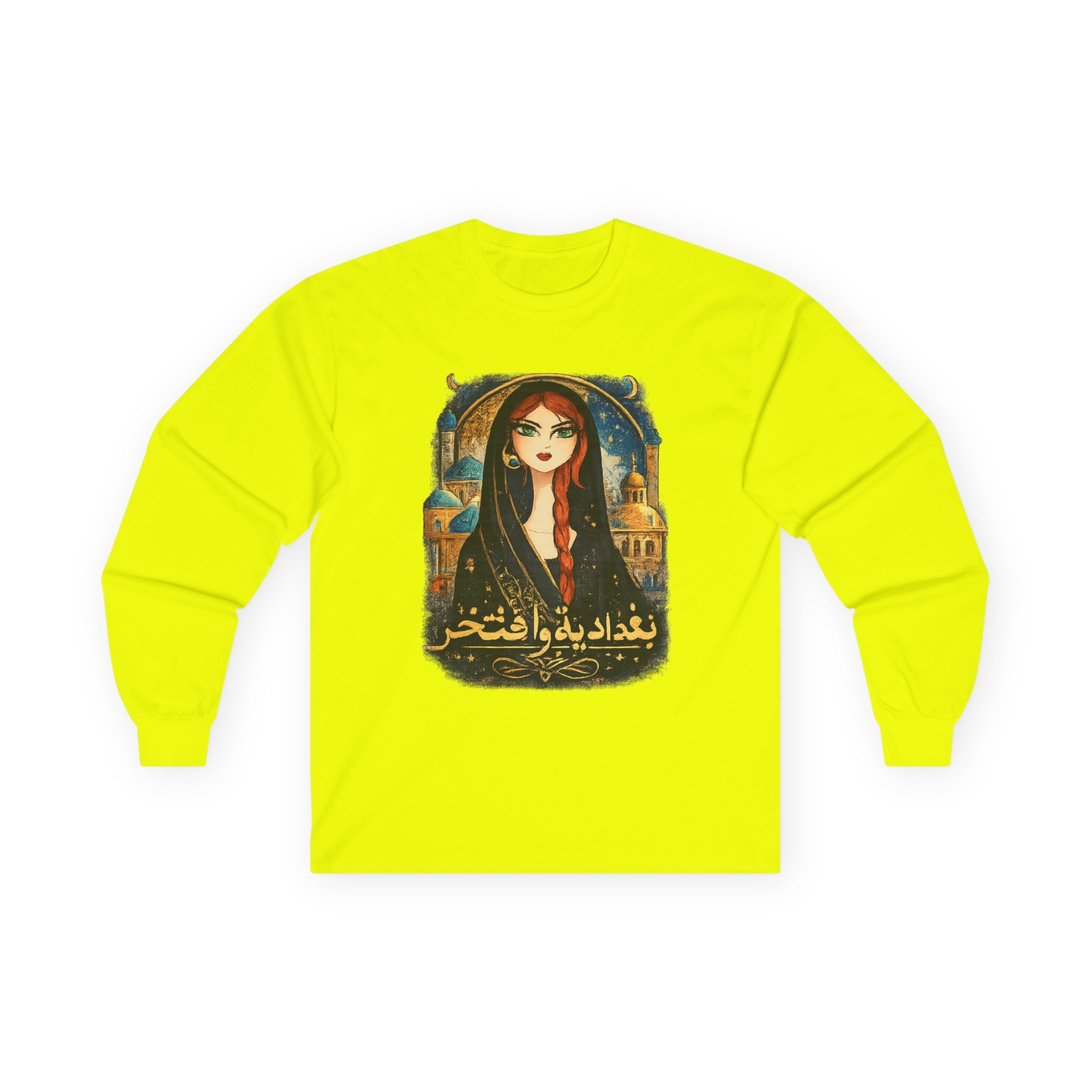 Arabic Pride Girl Illustration (Baghdad)