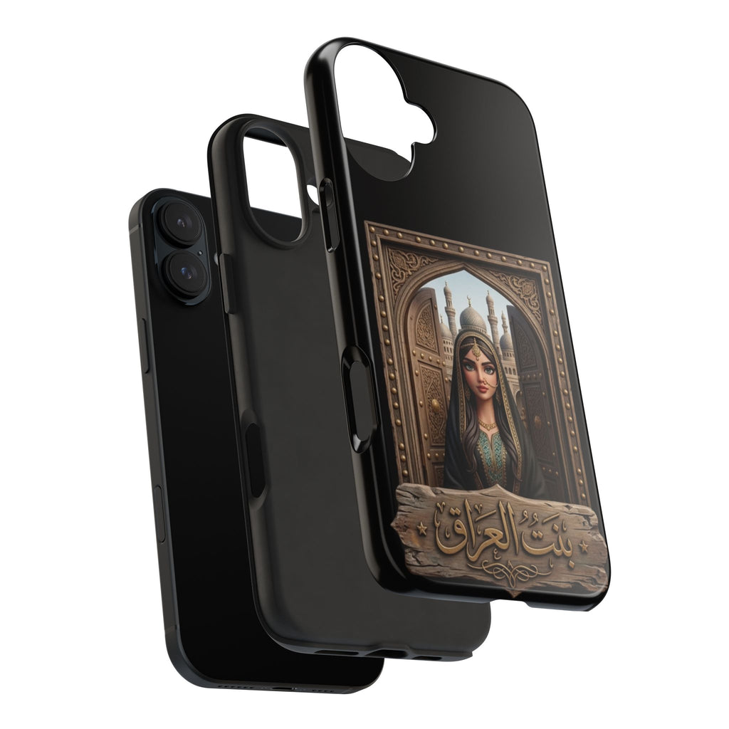 Phone Case — 'Daughter of Iraq' Arabic Art Protective Tough Case